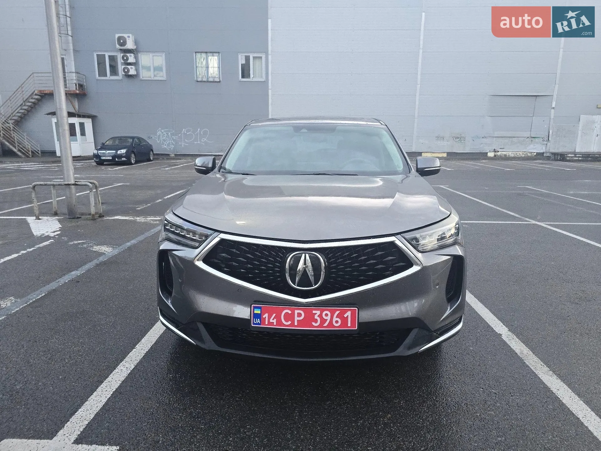 Acura RDX, 2023