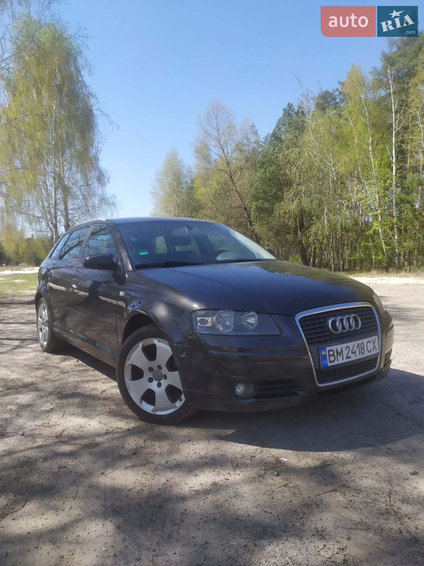 Audi A3, 2006