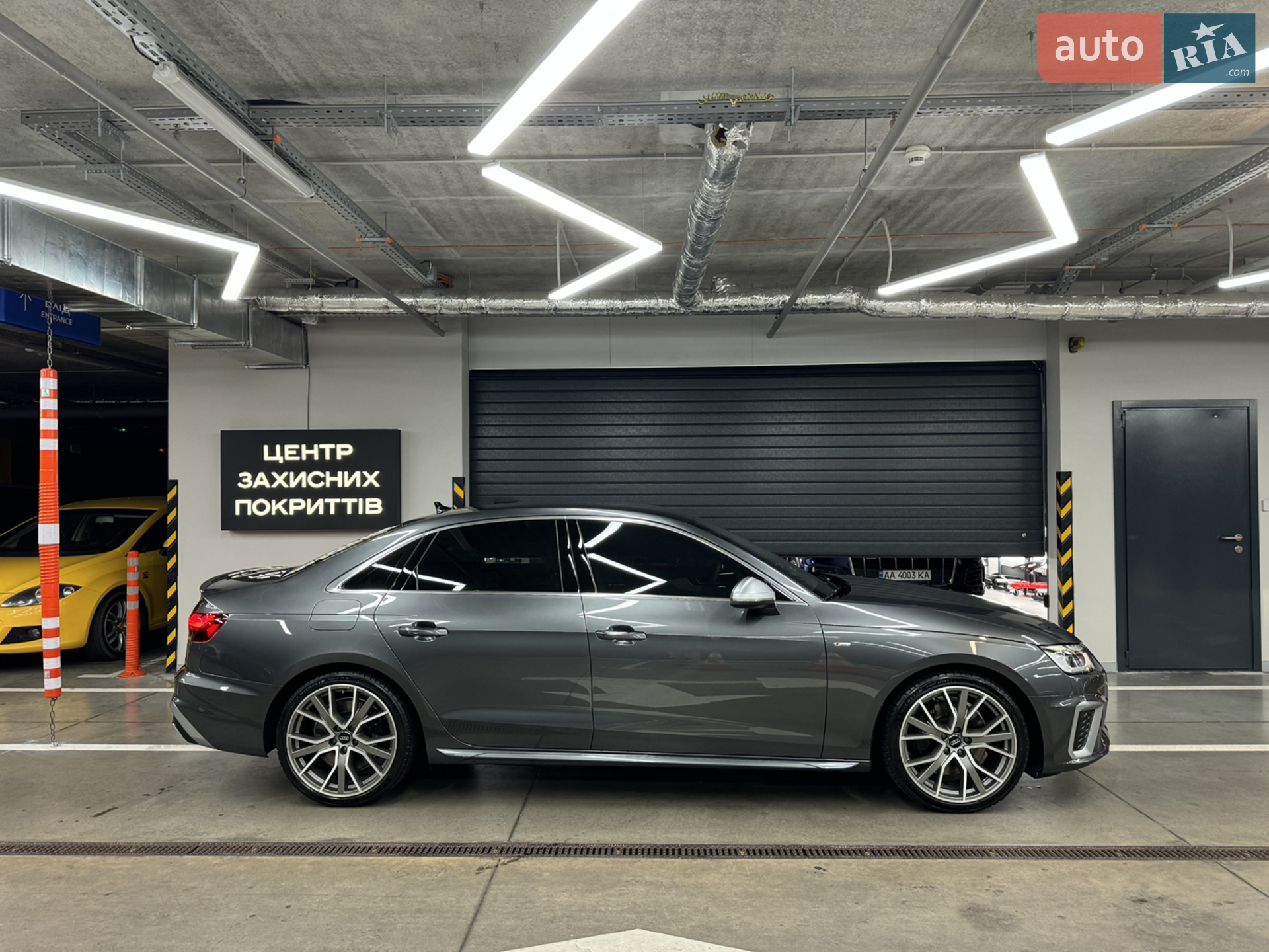 Audi A4, 2023
