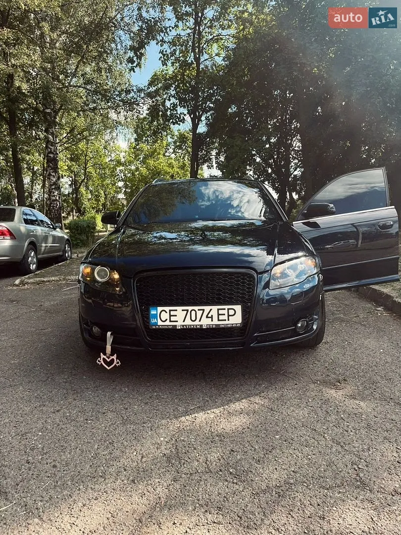 Audi A4, 2007
