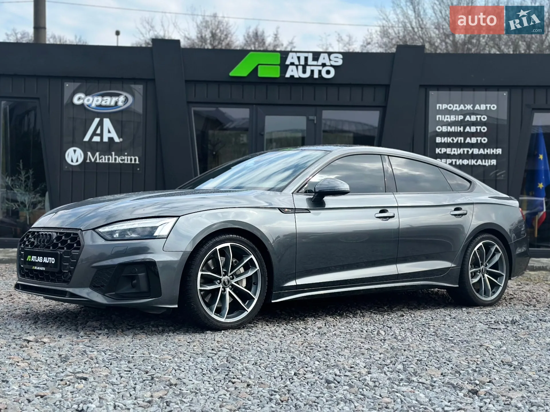 Audi A5 Sportback, 2023