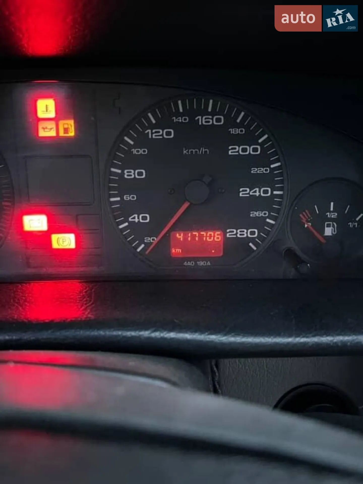 Audi A6, 1995