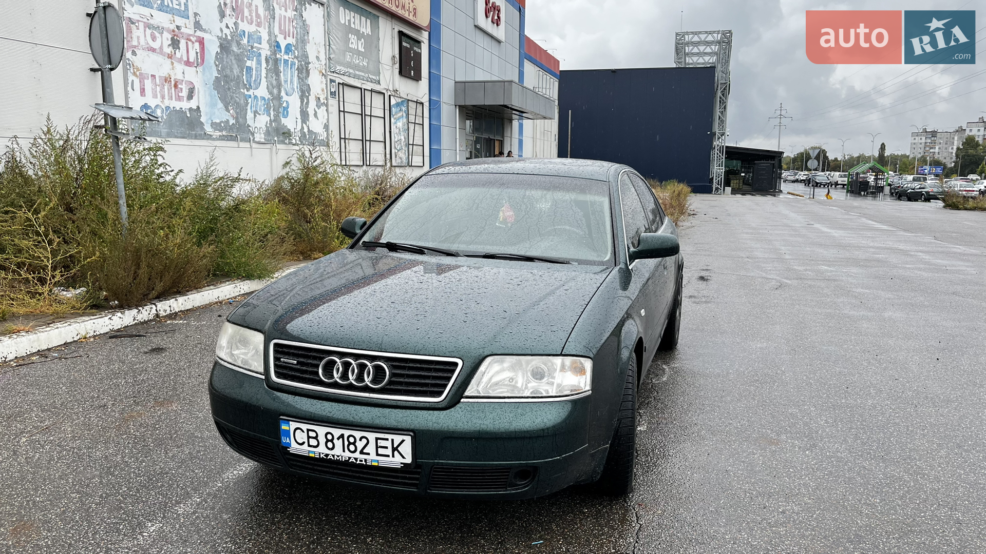 Audi A6, 2001