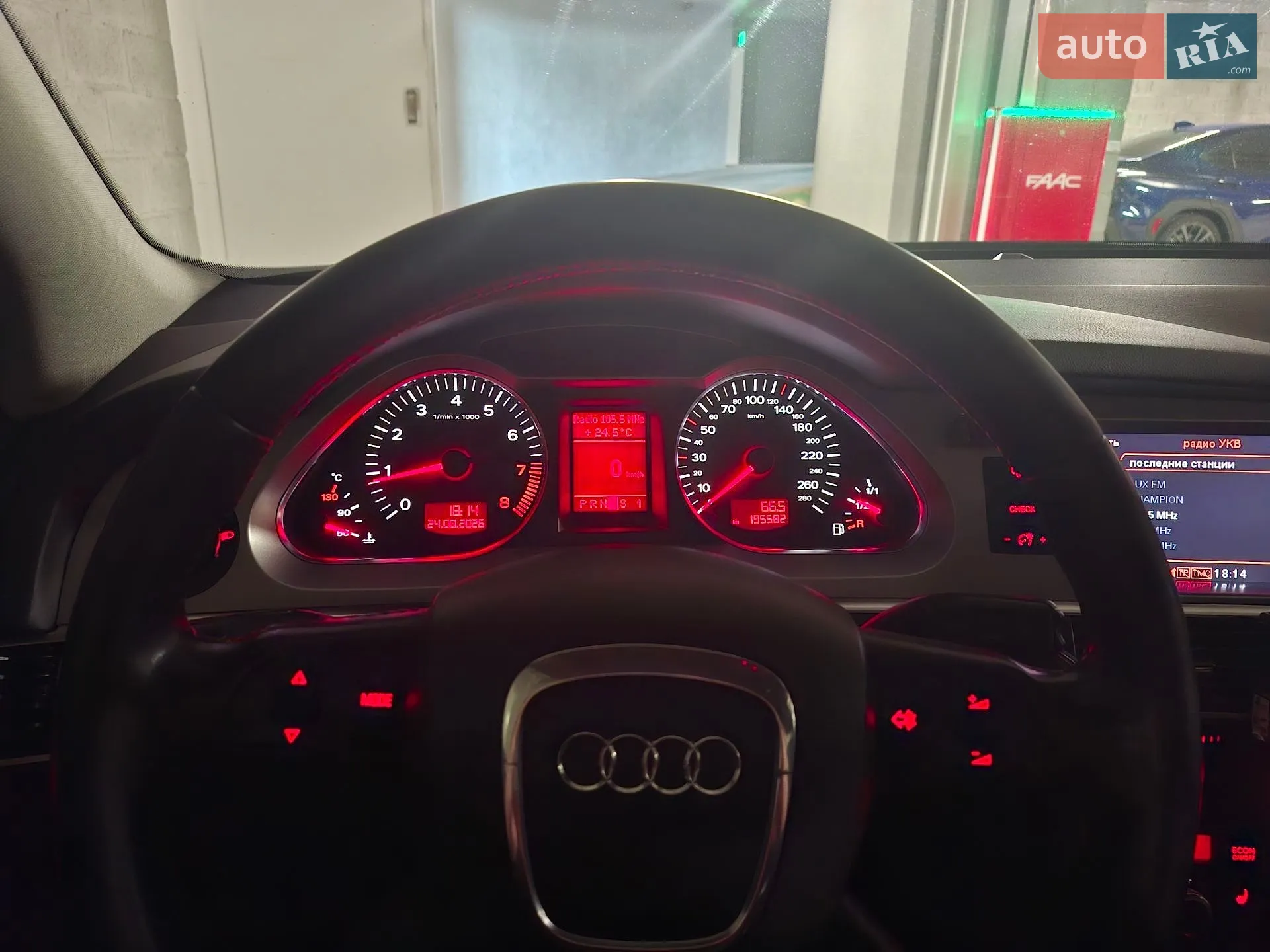 Audi A6 2008 — 1