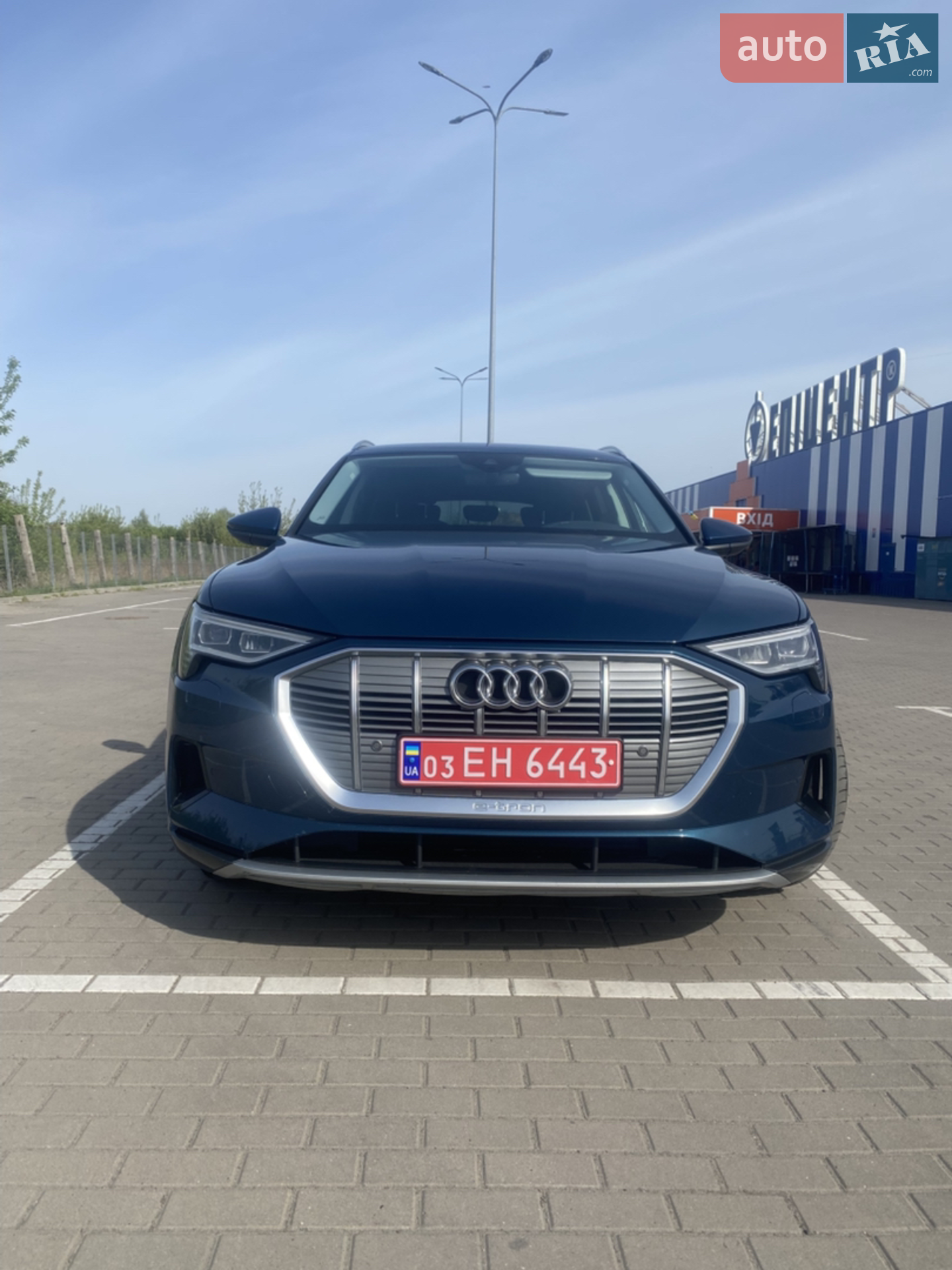 Audi e-tron, 2020