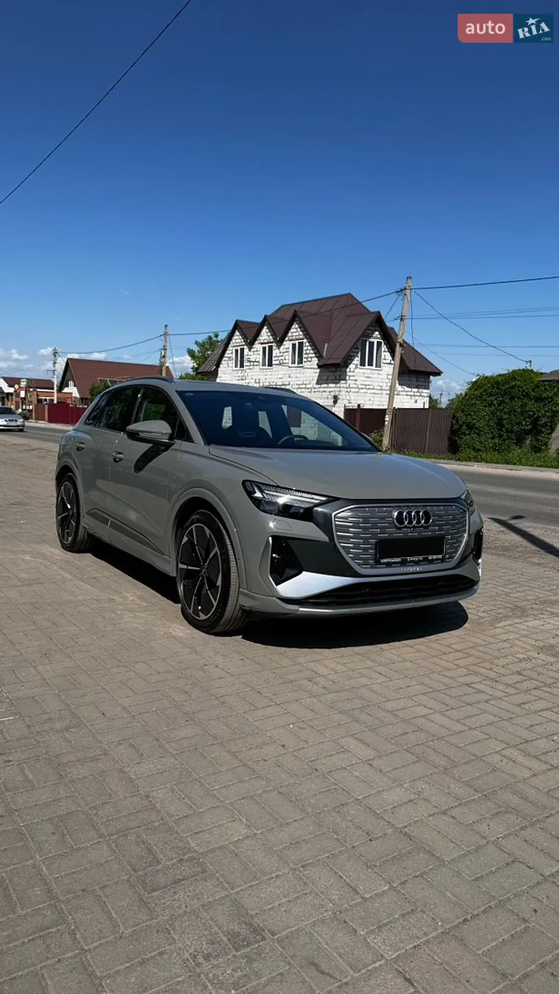 Audi Q4 e-tron, 2023