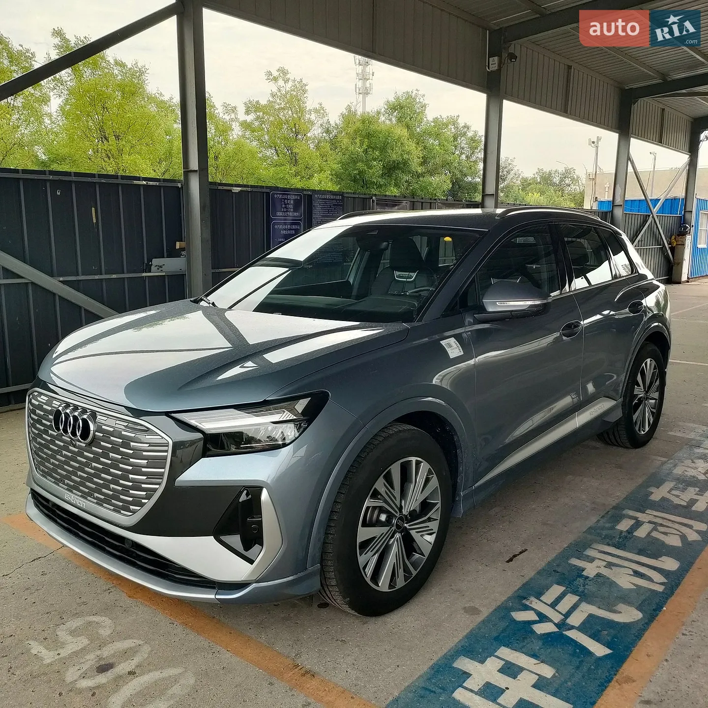 Audi Q4 e-tron, 2024