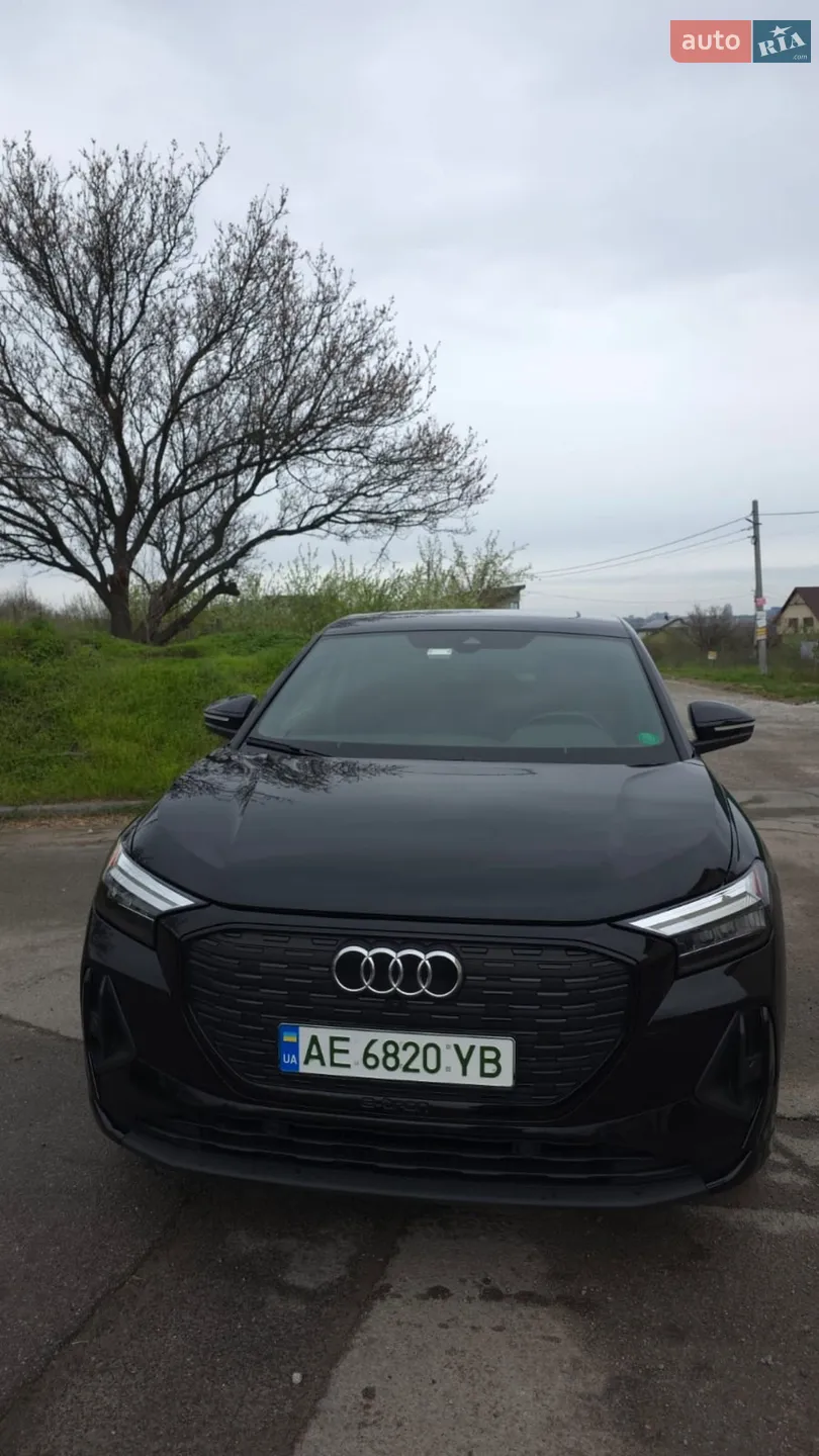 Audi Q4 Sportback e-tron, 2023