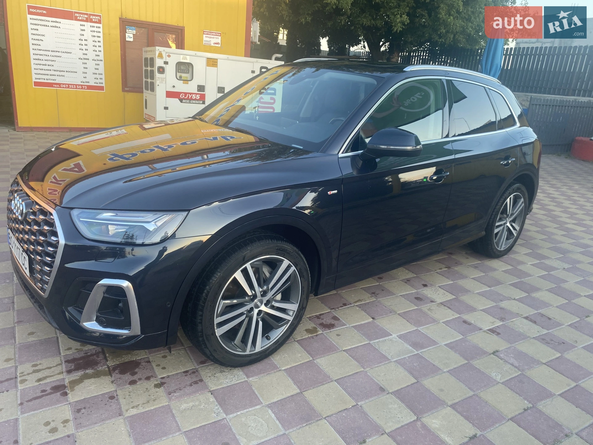 Audi Q5, 2020