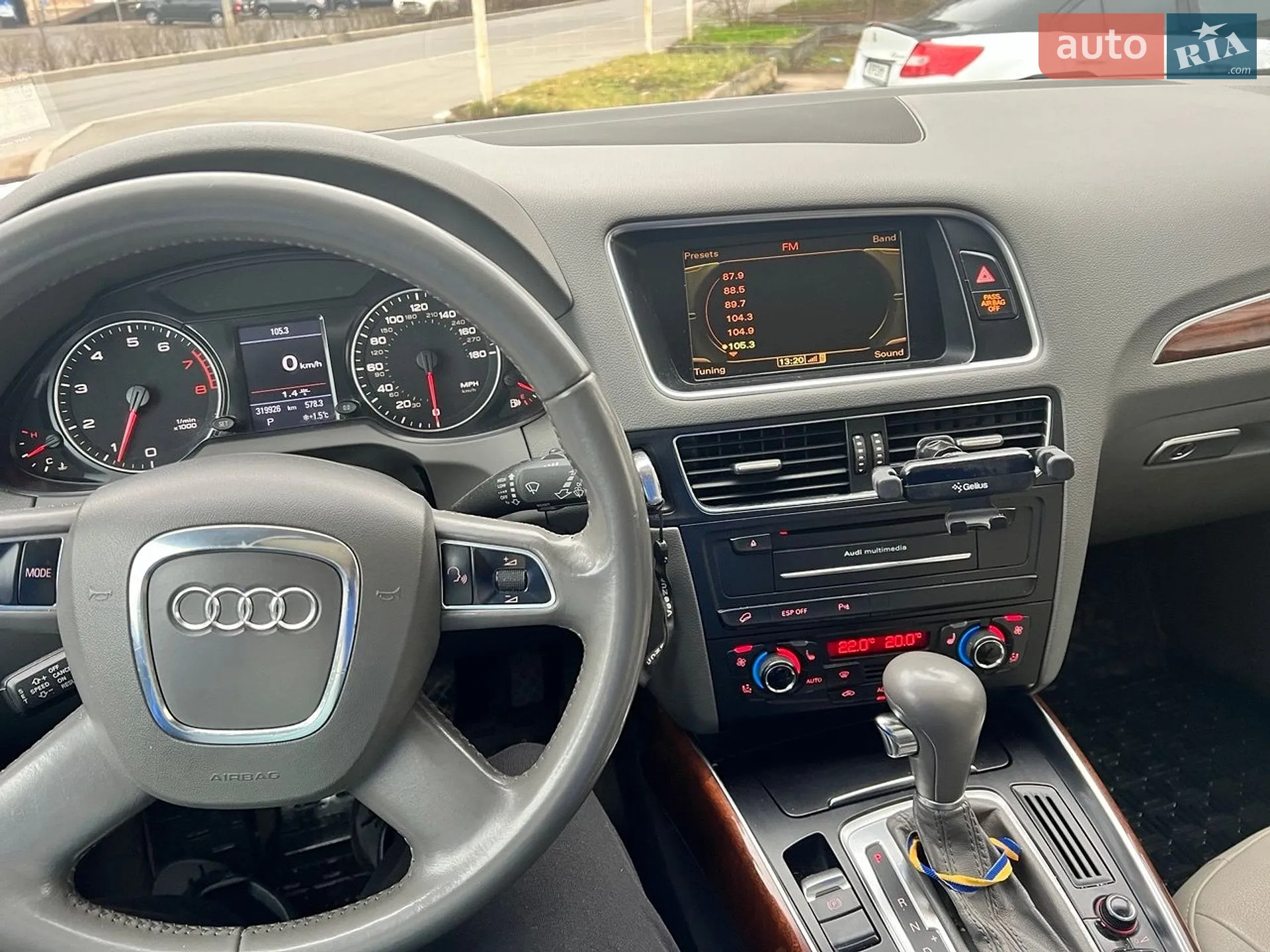 Audi Q5, 2009