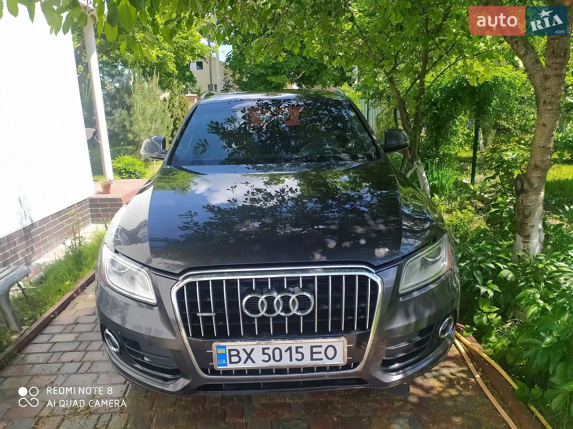 Audi Q5, 2015