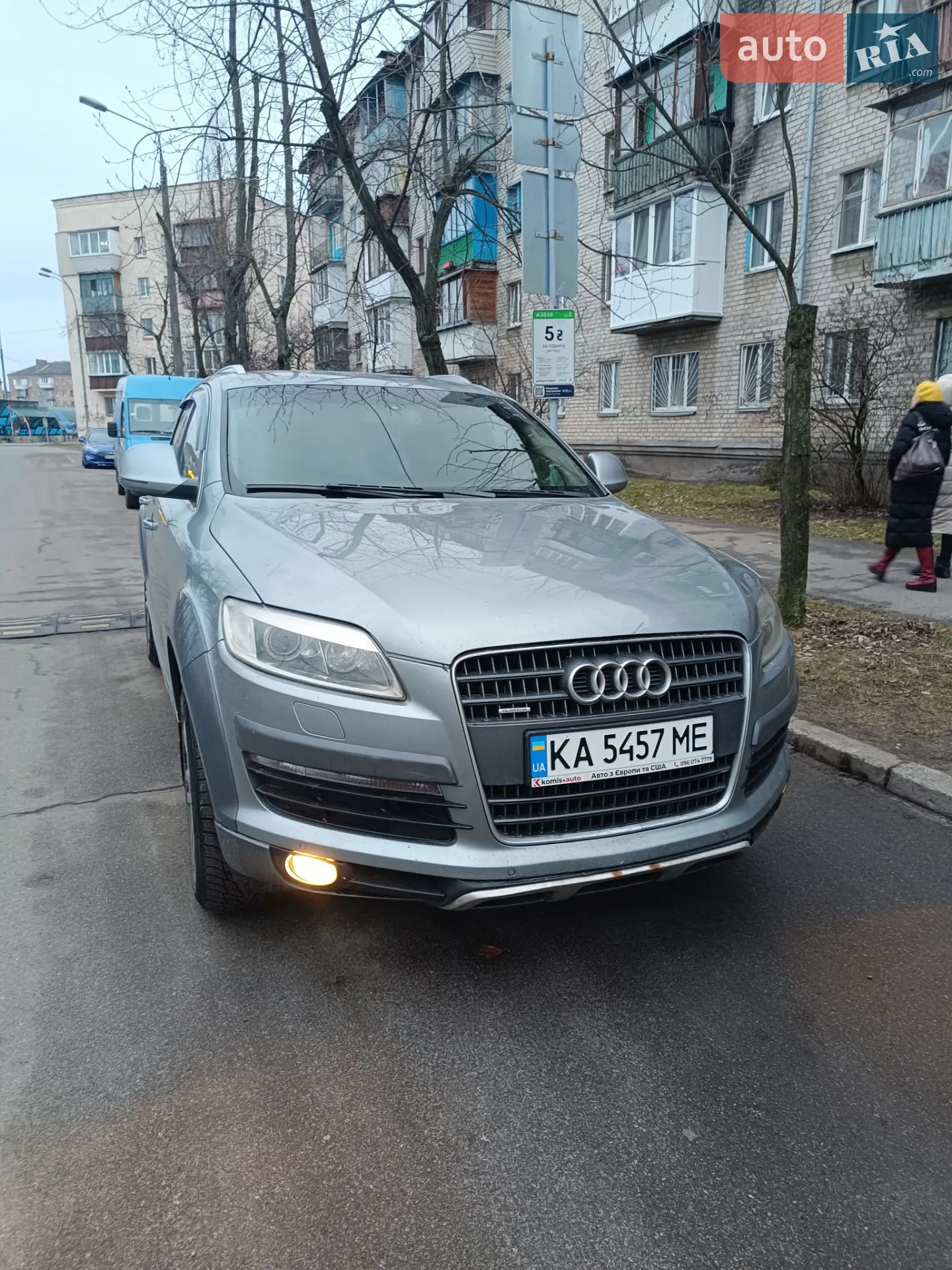 Audi Q7, 2007