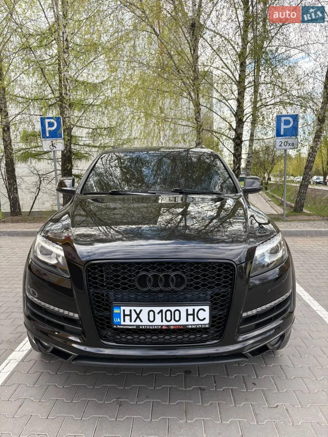 Audi Q7, 2015