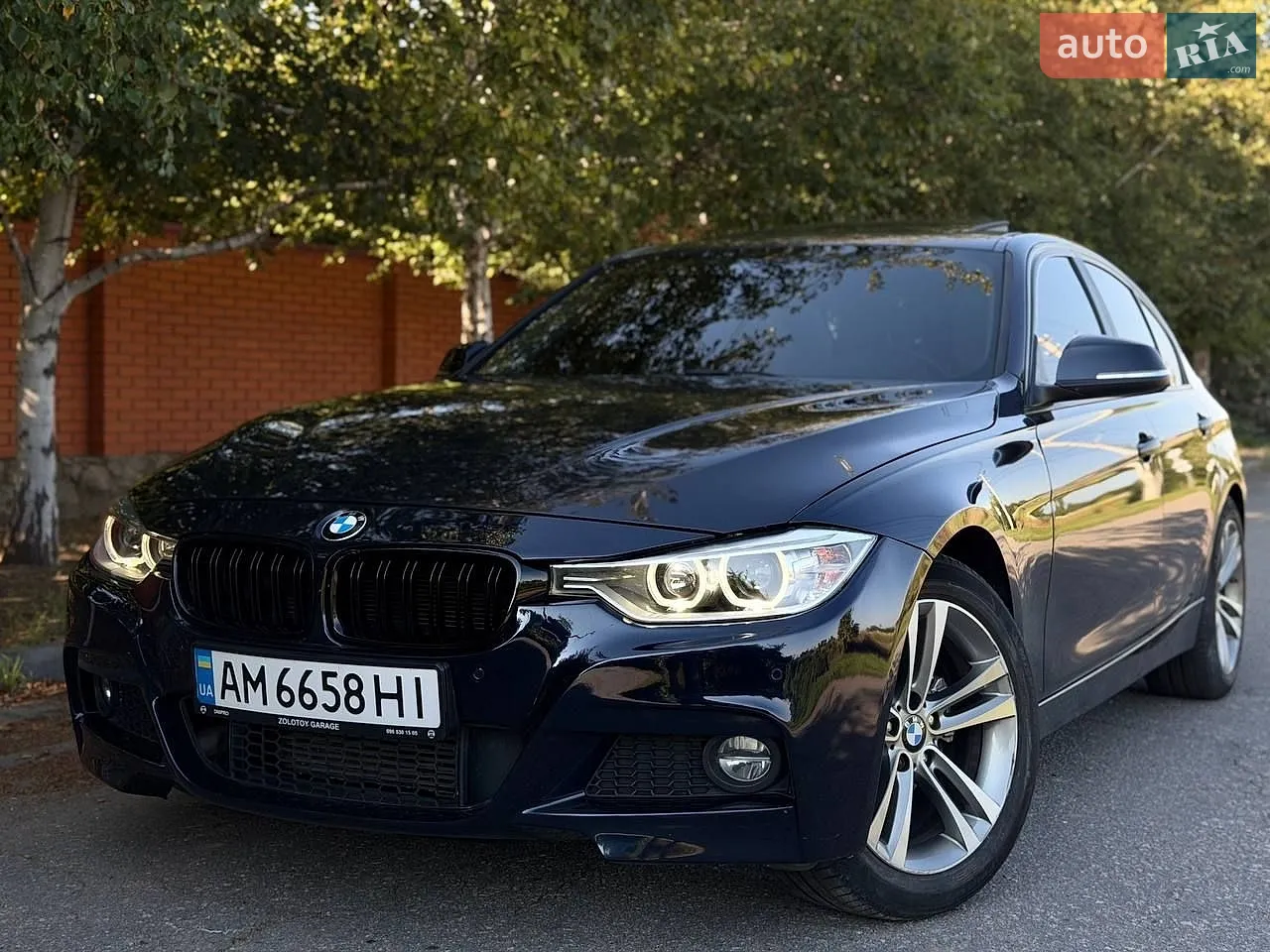 BMW 3 Series, 2015