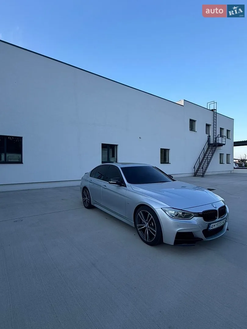 BMW 3 Series, 2015