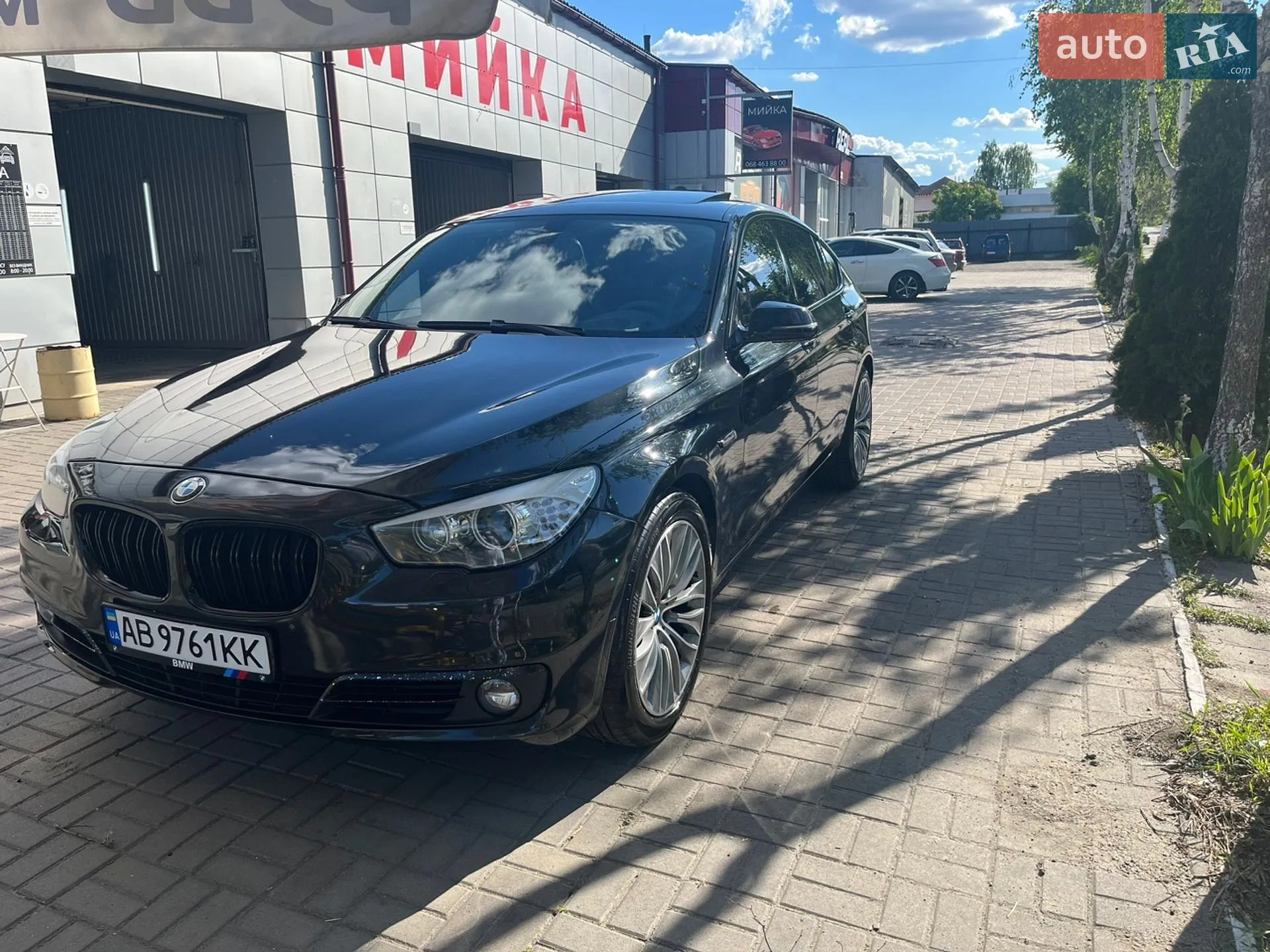 BMW 5 Series GT, 2013