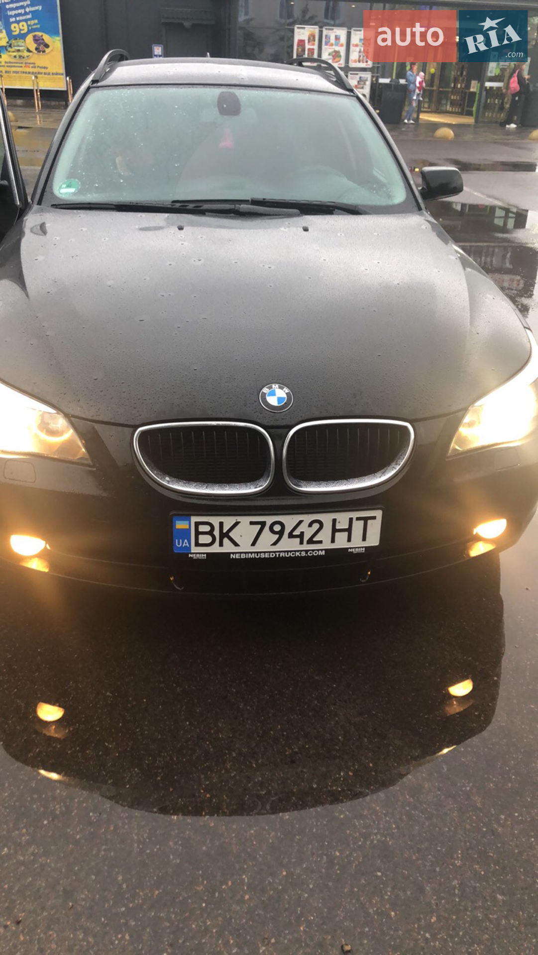BMW 5 Series, 2007