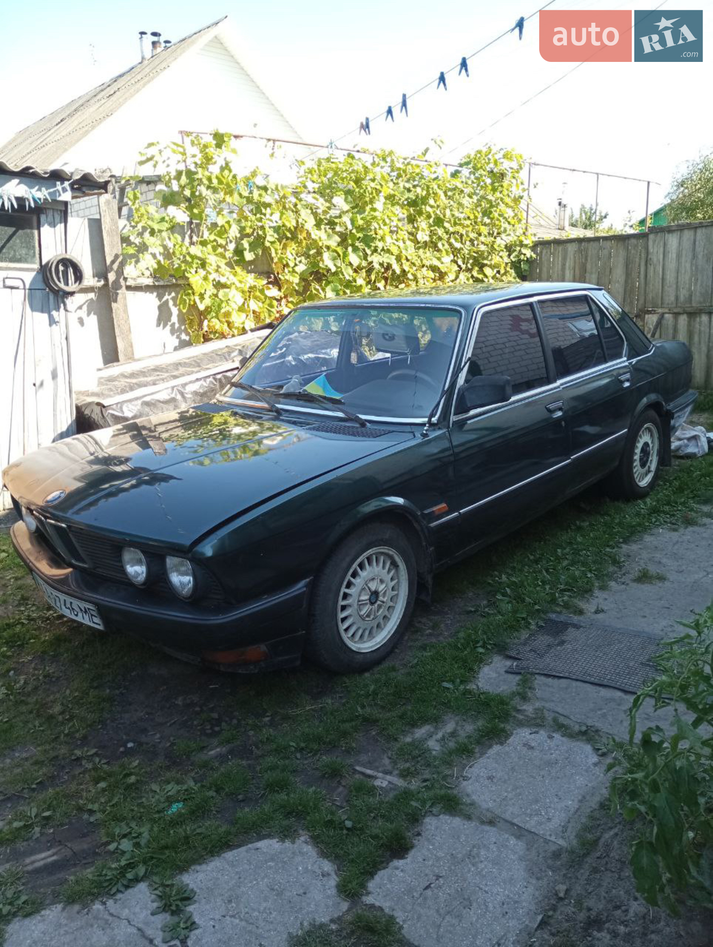 BMW 5 Series, 1984