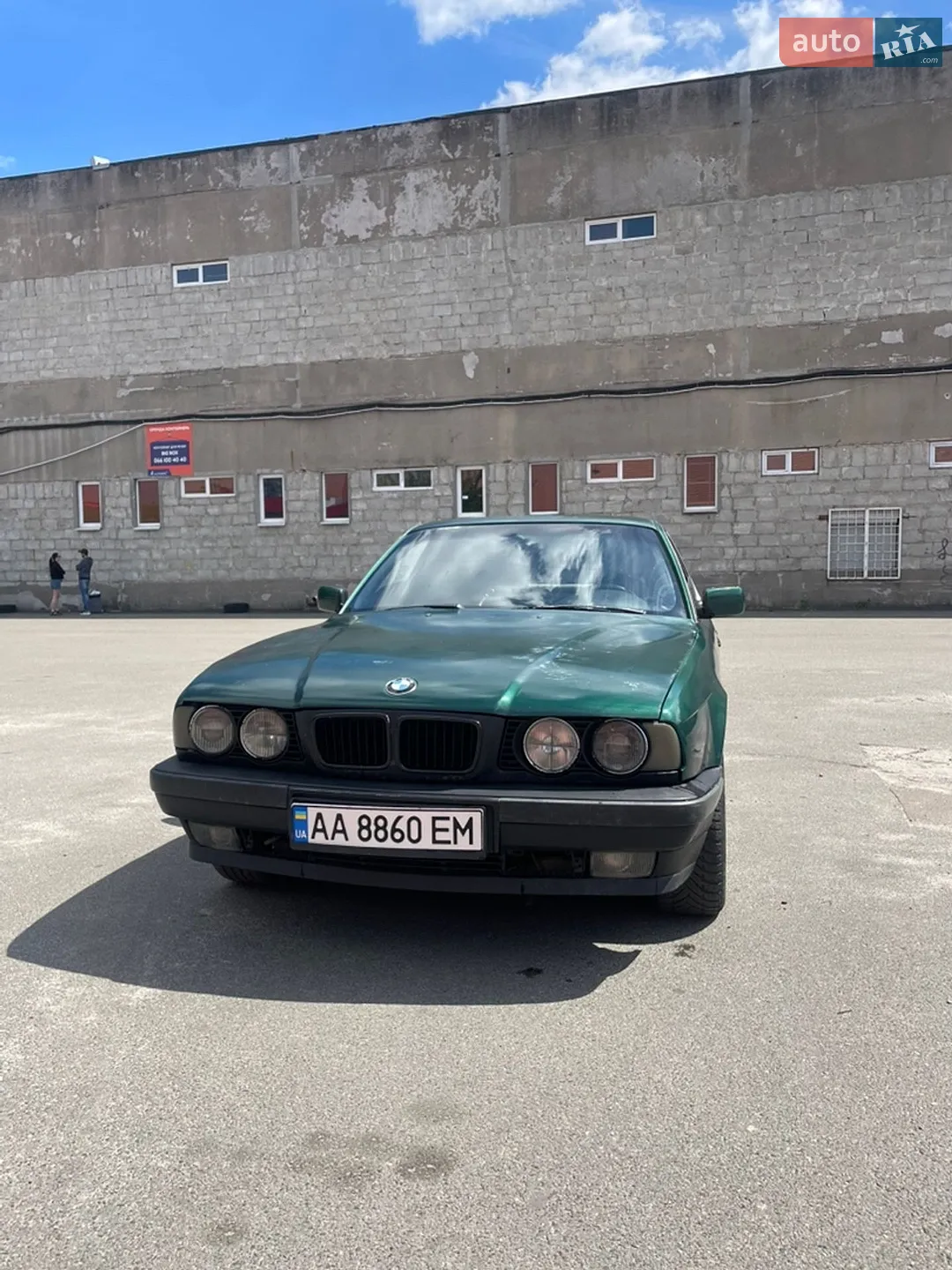 BMW 5 Series, 1991