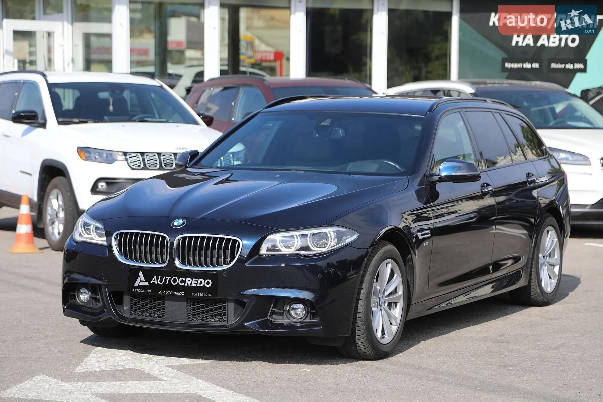 BMW 5 Series, 2016