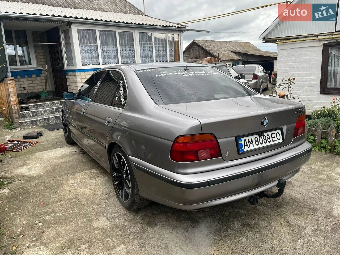 BMW 5 Series, 1996