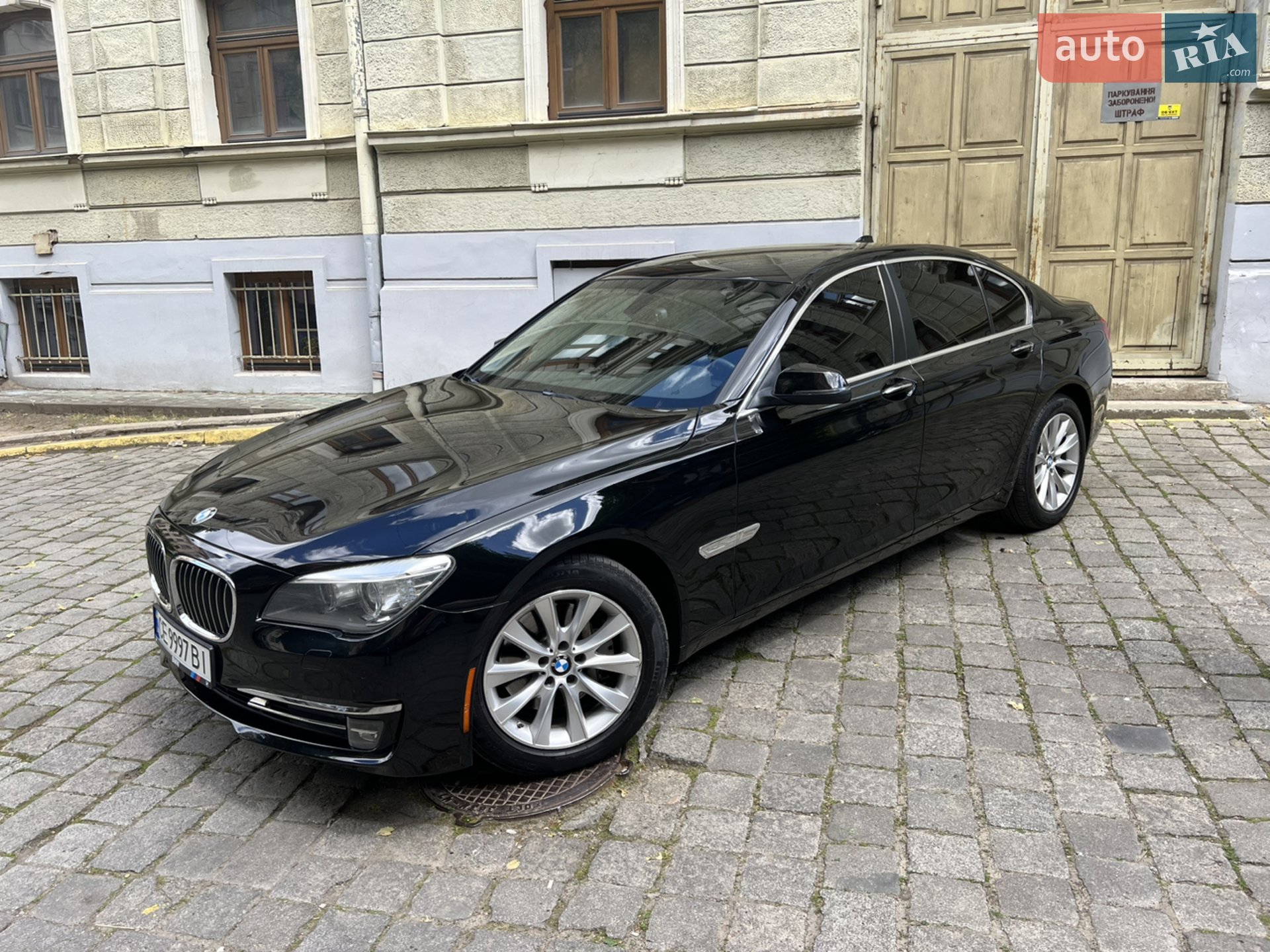 BMW 7 Series, 2015