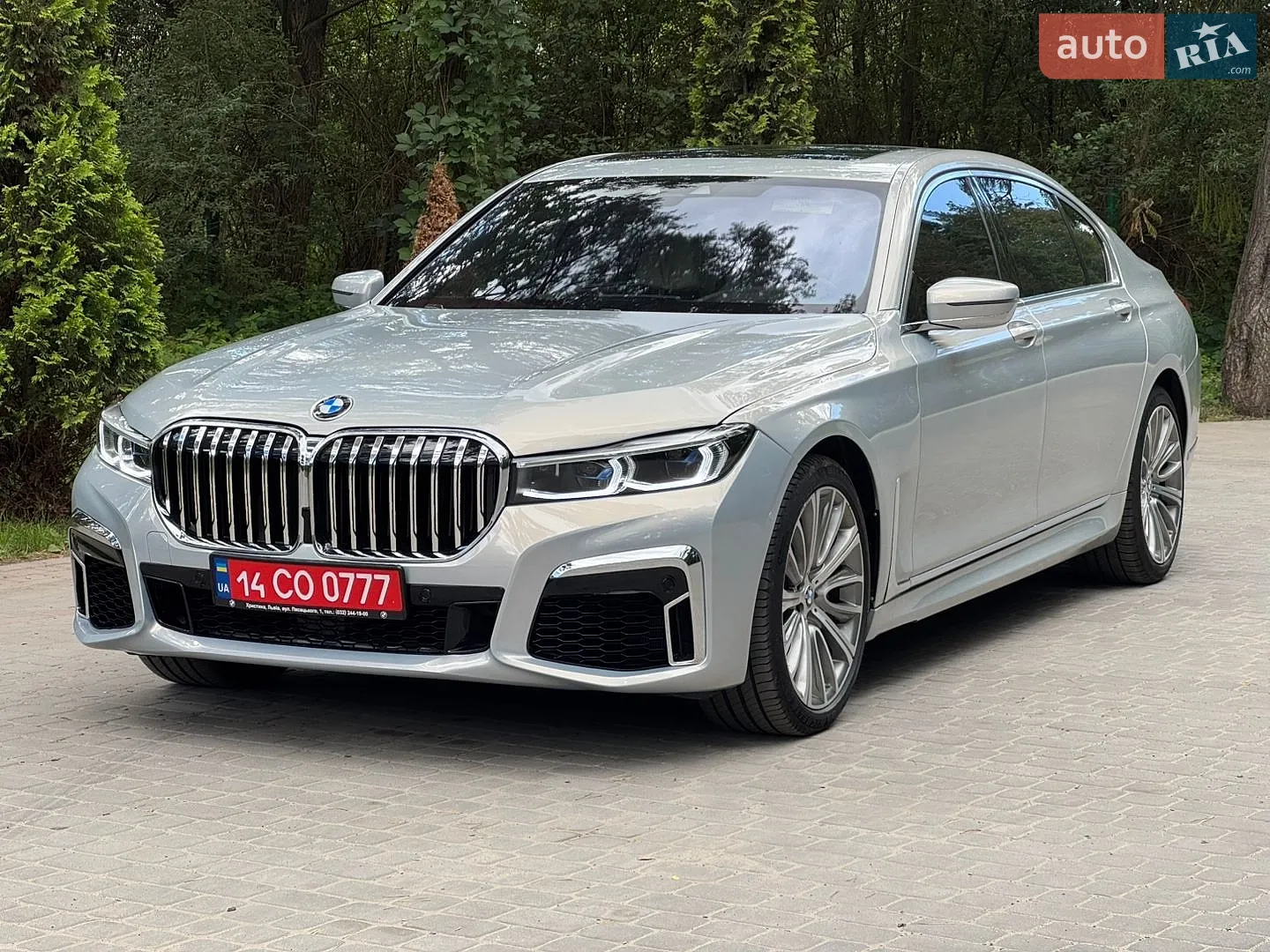 BMW 7 Series, 2019