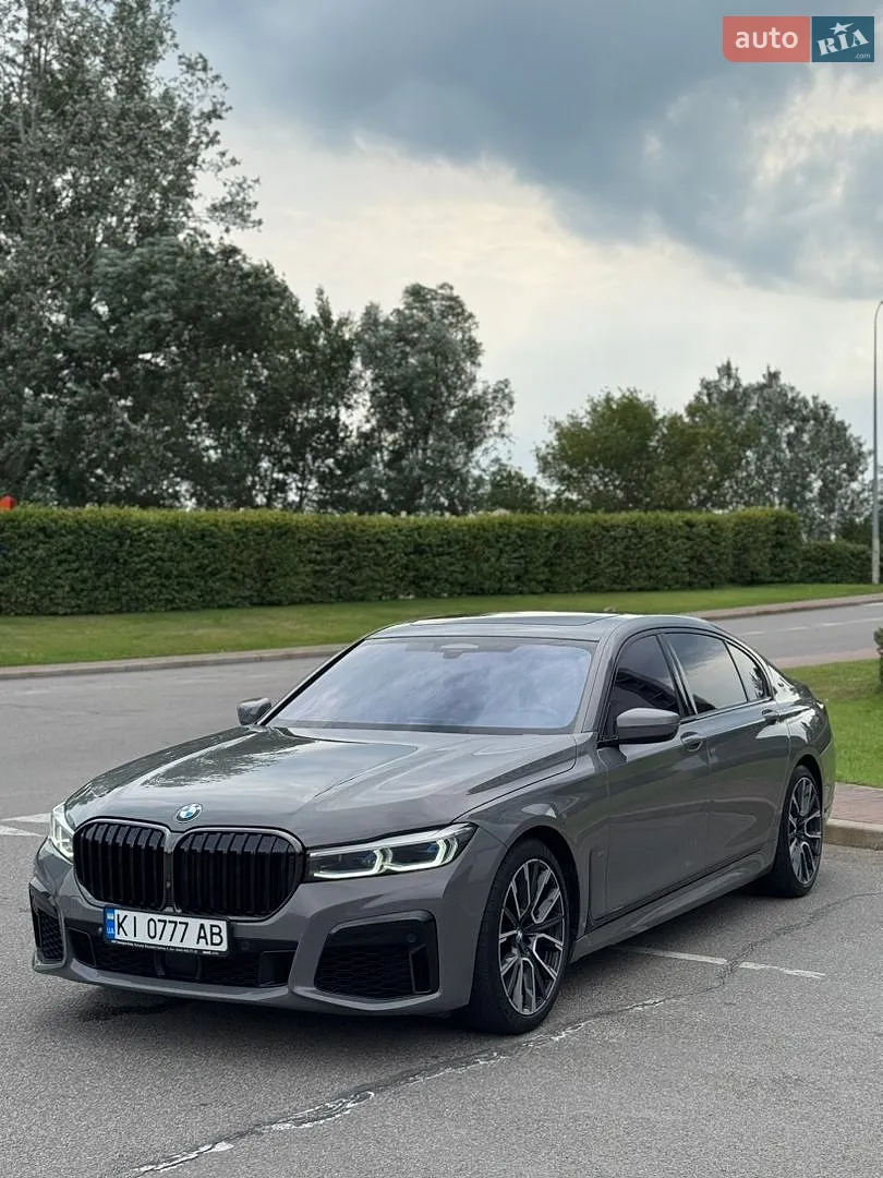 BMW 7 Series, 2021
