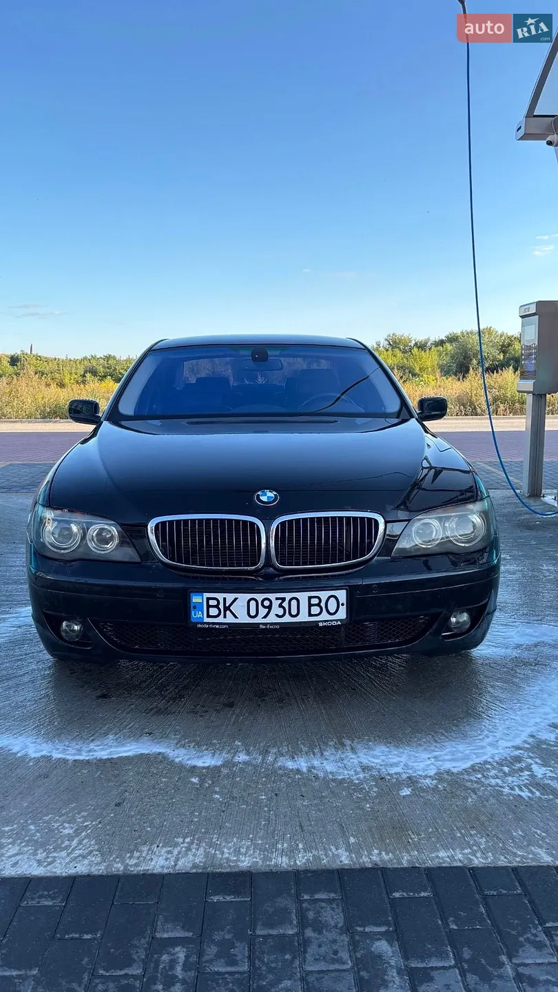 BMW 7 Series, 2007