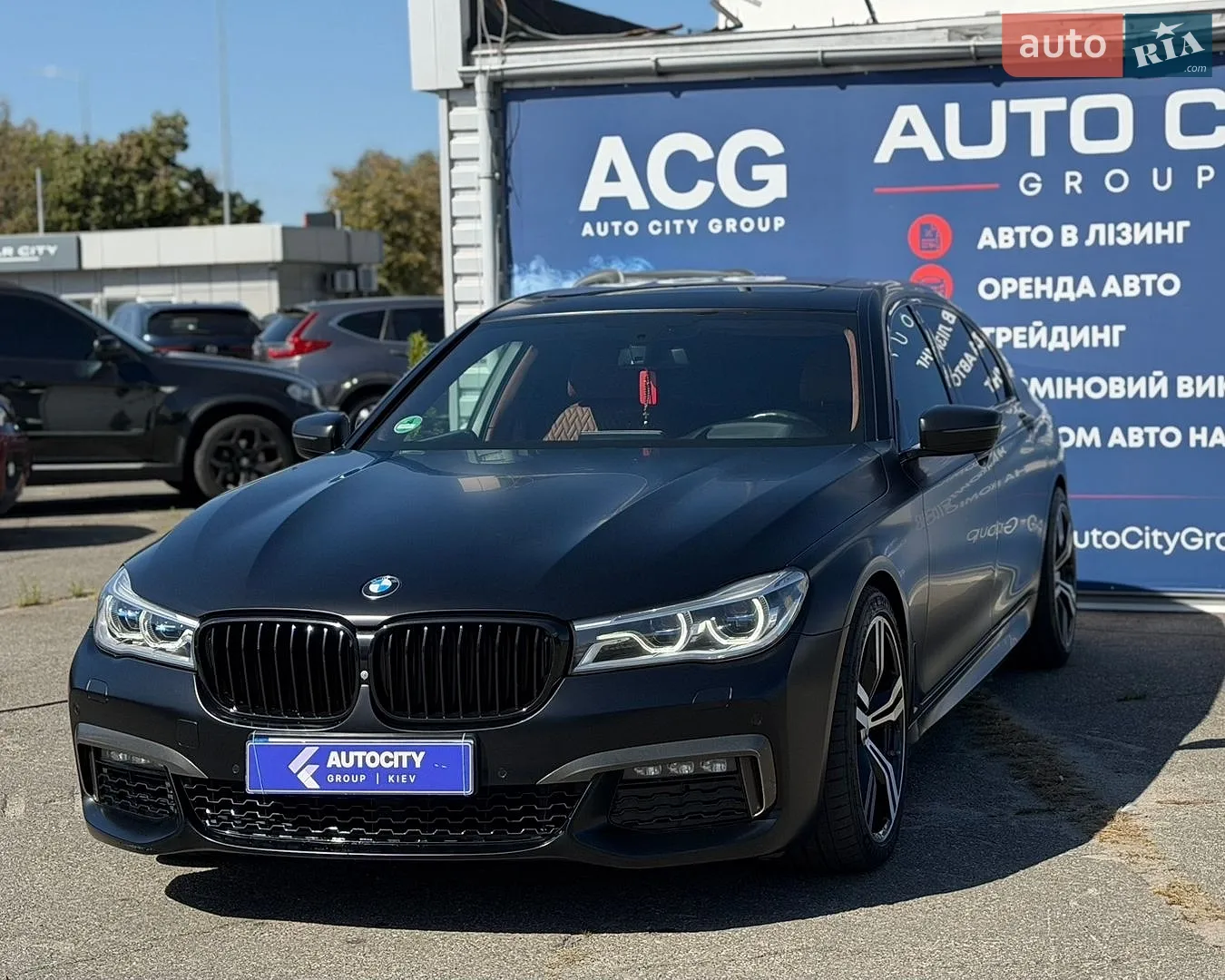 BMW 7 Series, 2017