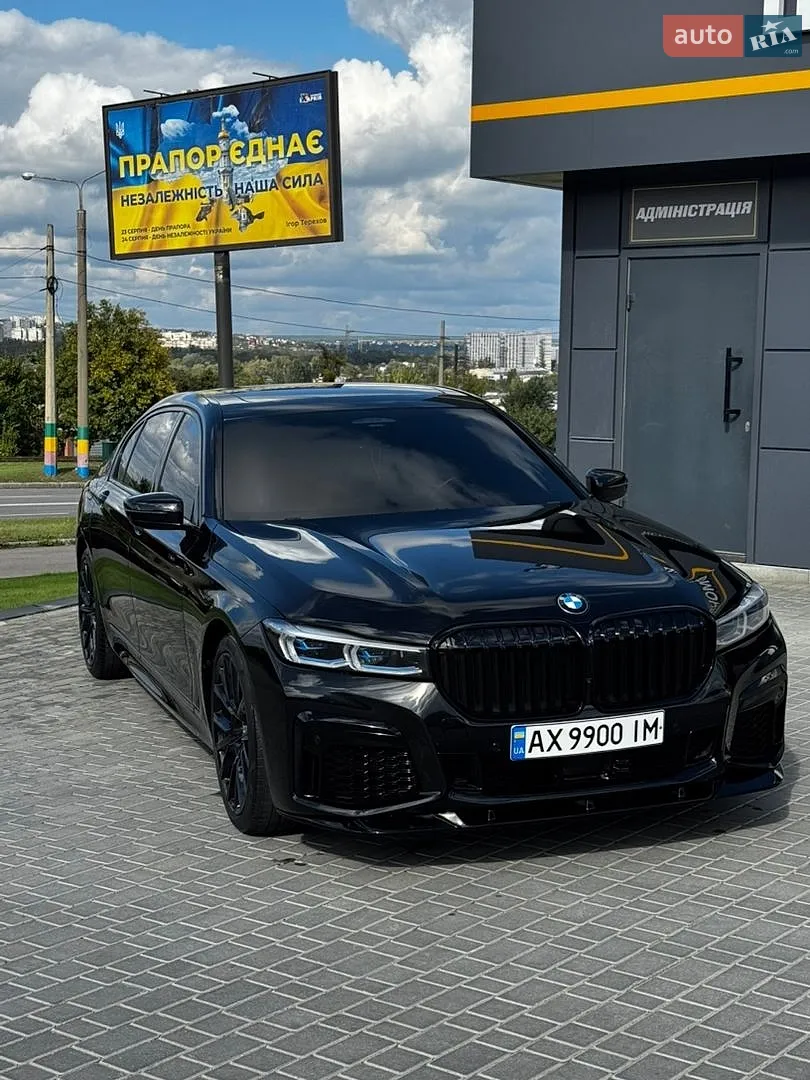 BMW 7 Series, 2022