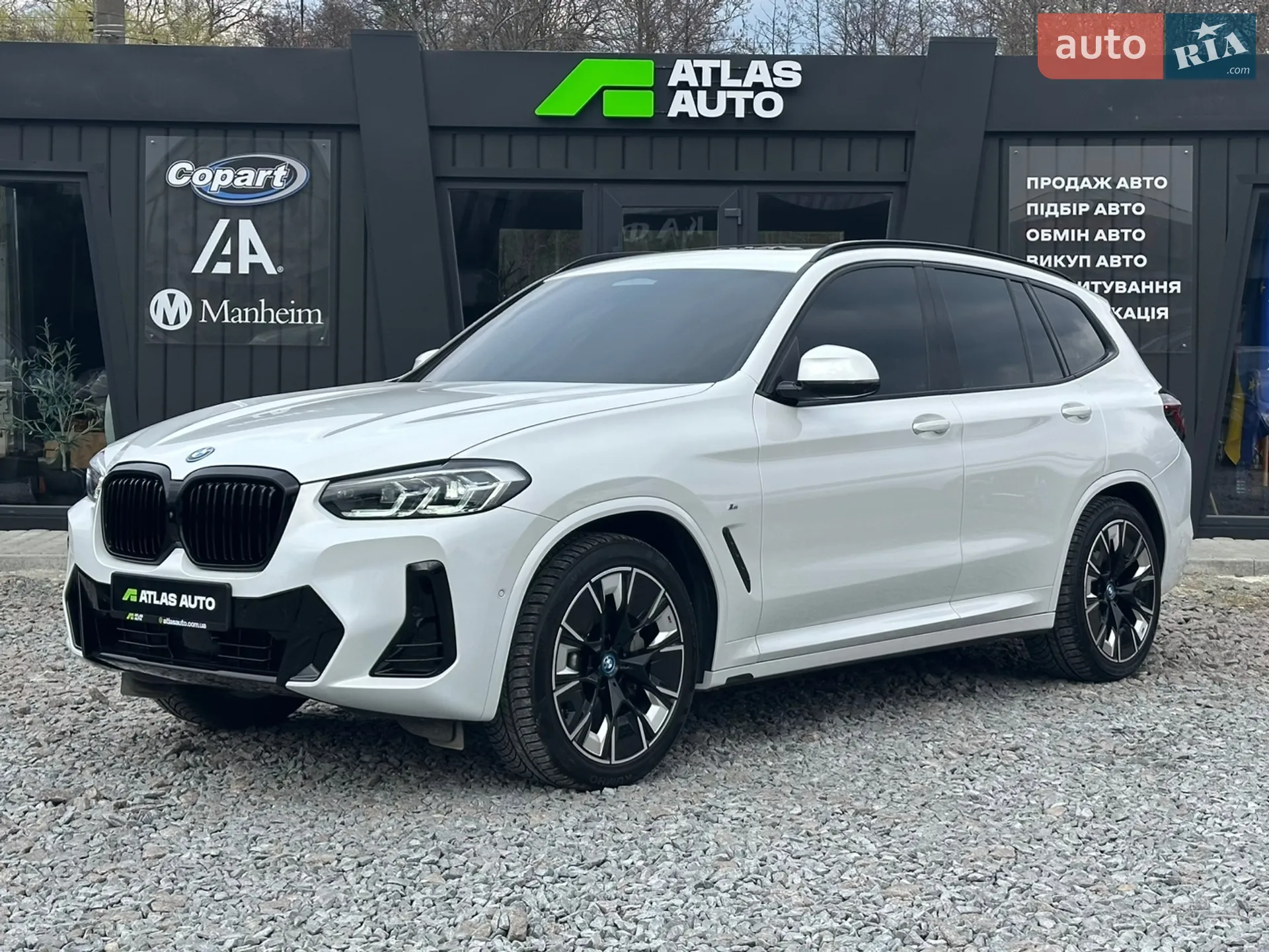 BMW iX3, 2022
