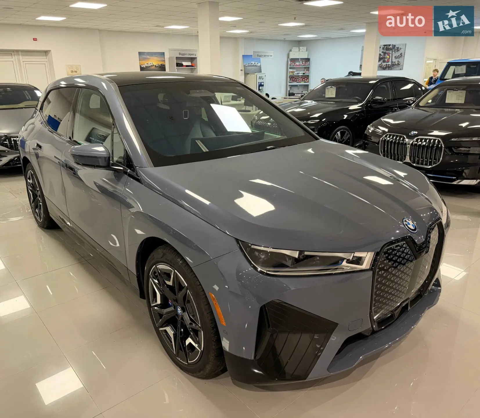 BMW iX, 2023