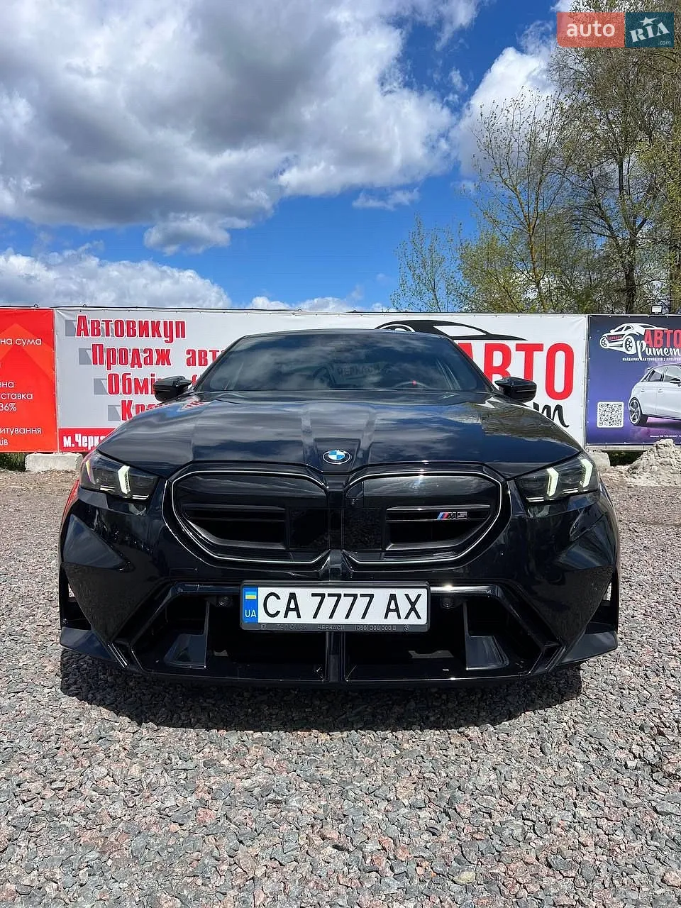 BMW M5, 2025