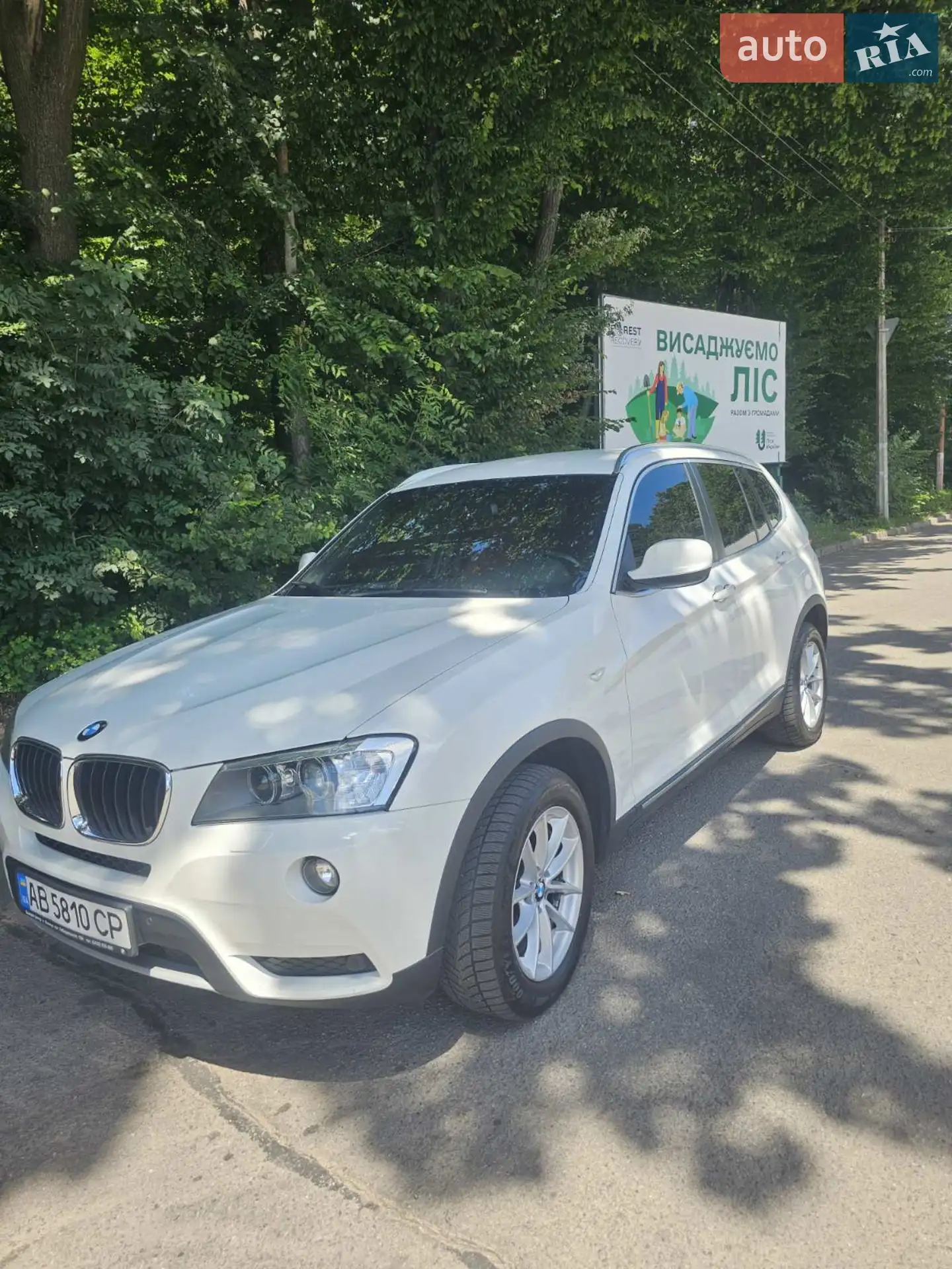 BMW X3, 2012