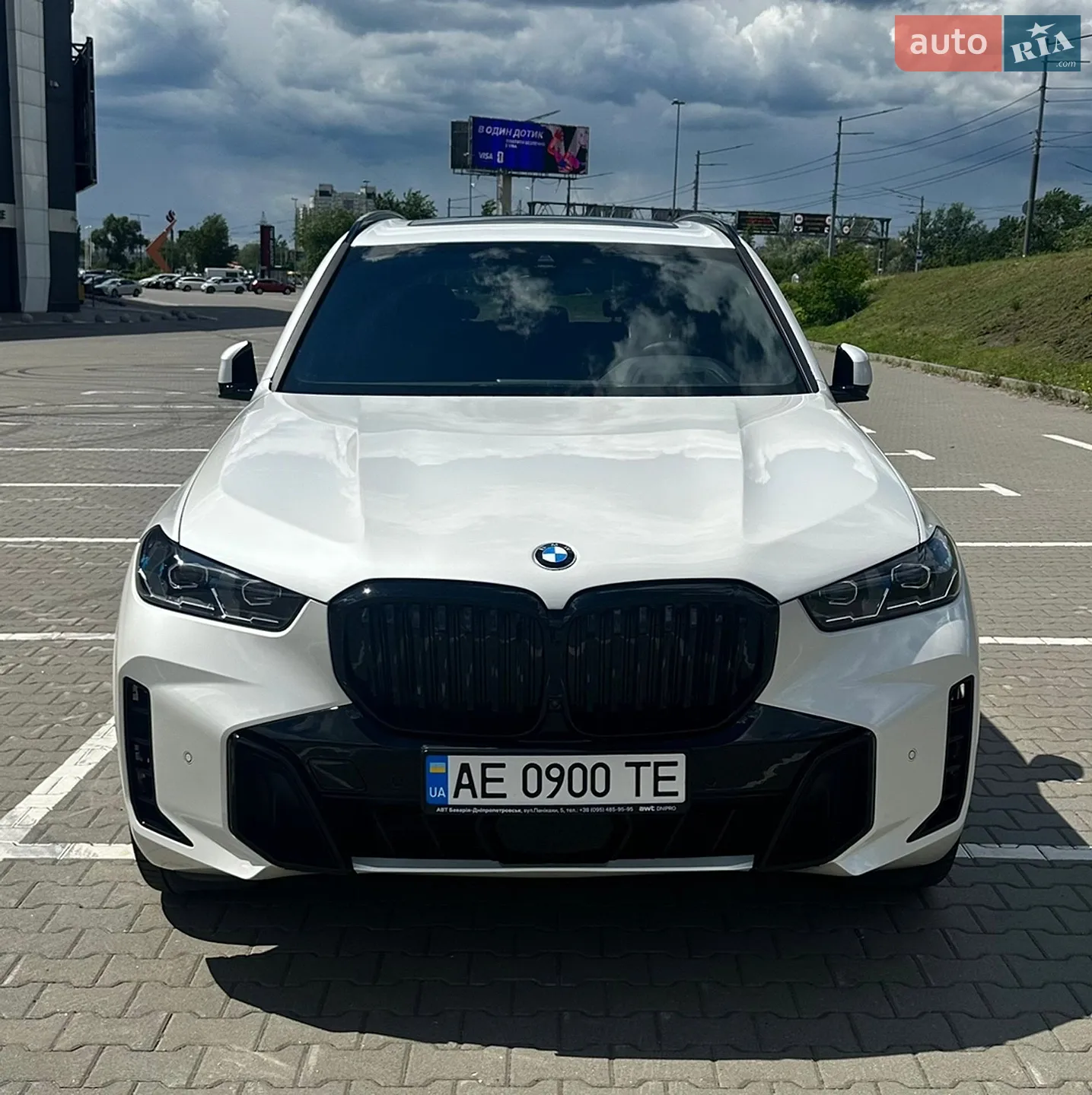 BMW X5, 2023