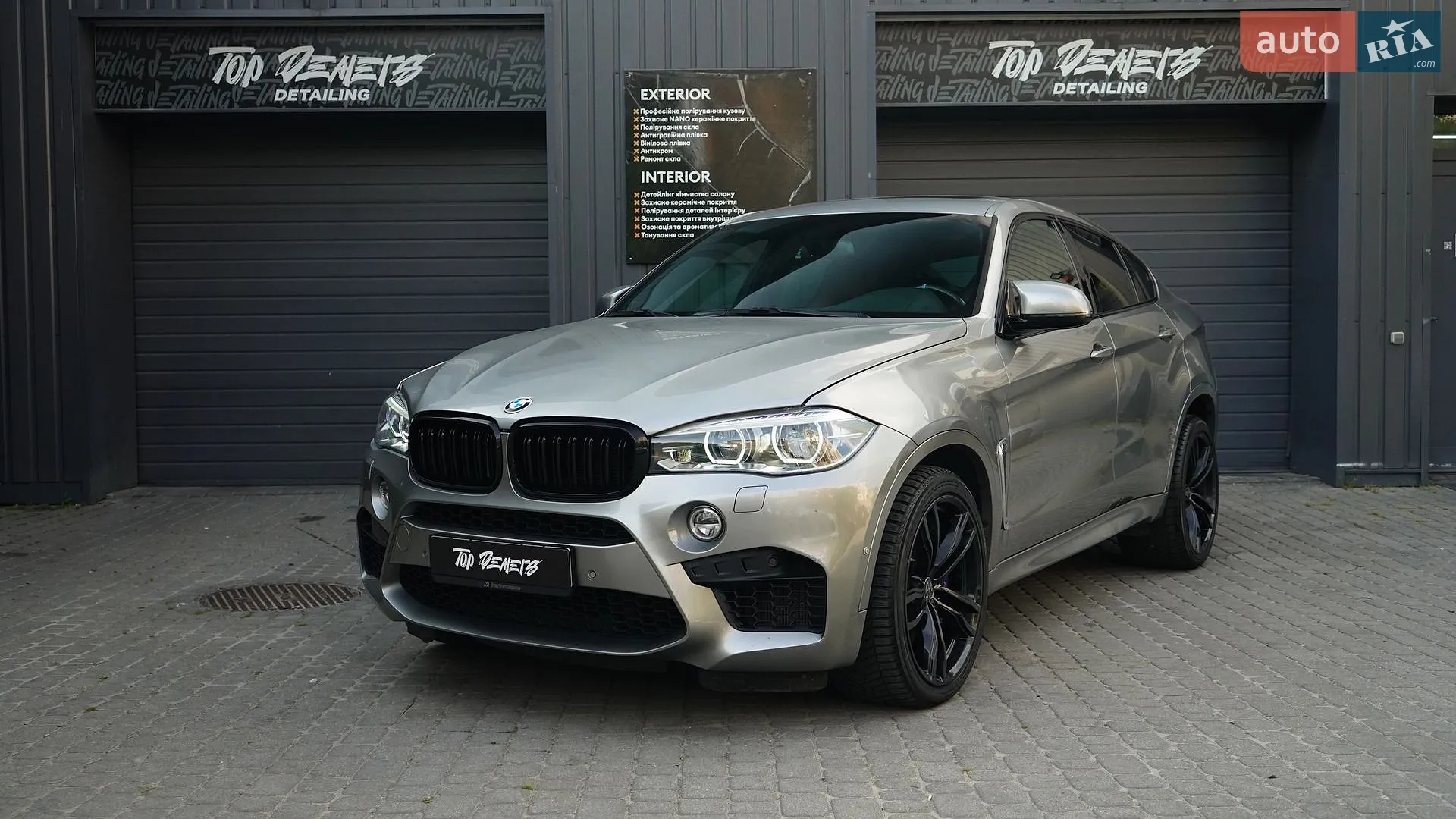 BMW X6 M, 2018