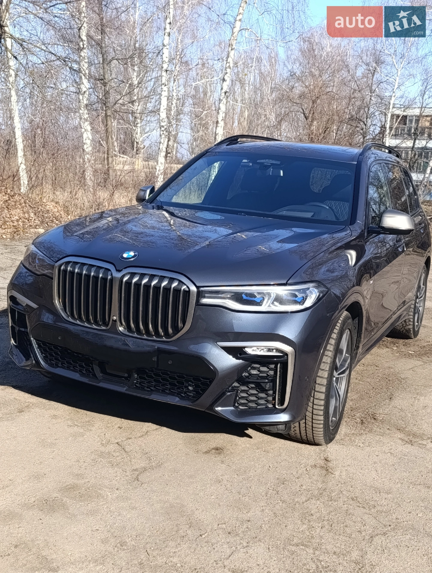 BMW X7, 2020