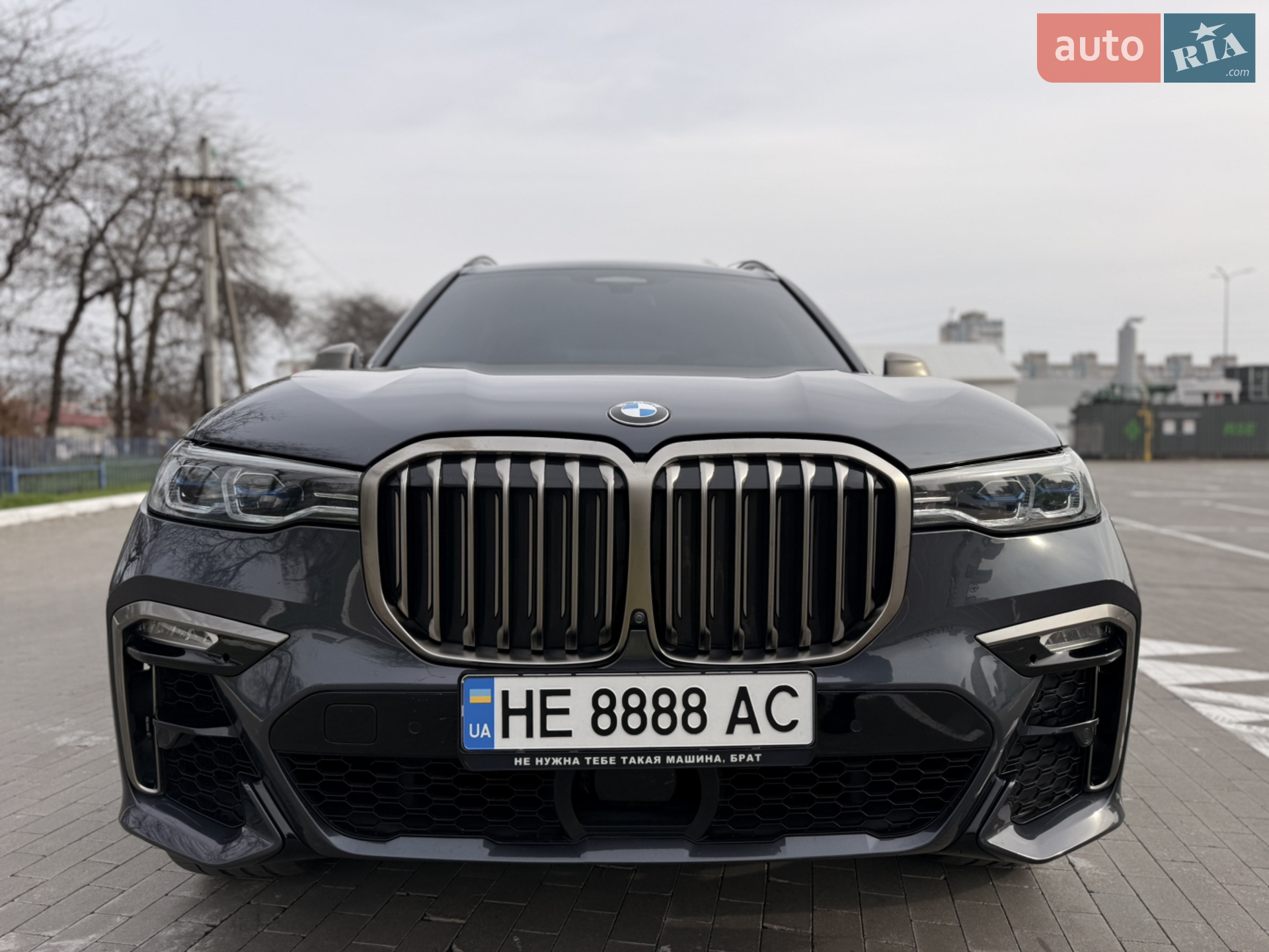 BMW X7, 2020