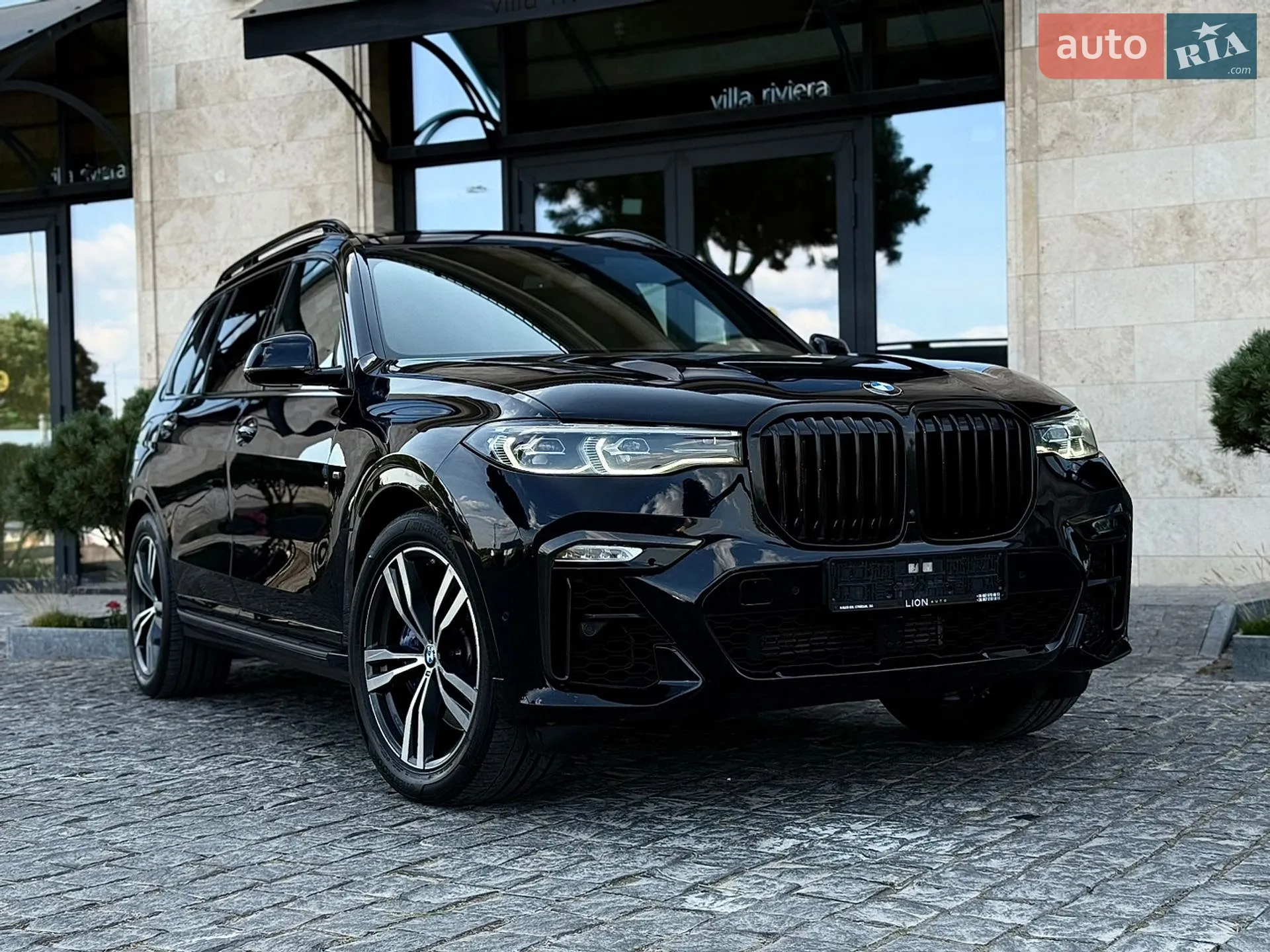 BMW X7, 2020