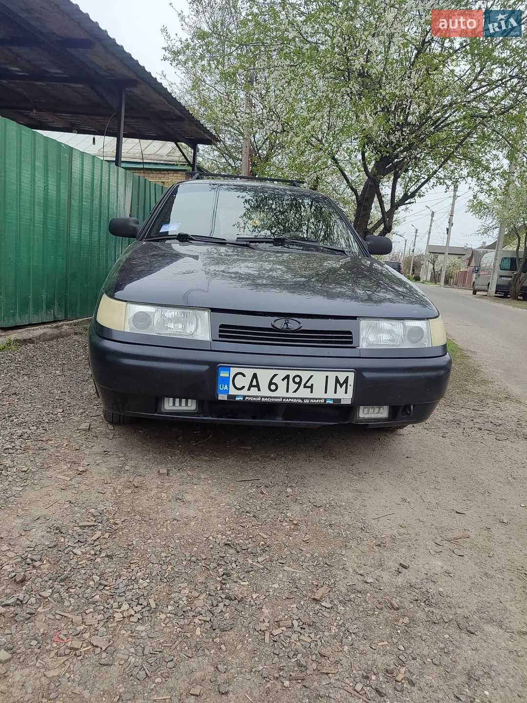 Богдан 2111, 2013