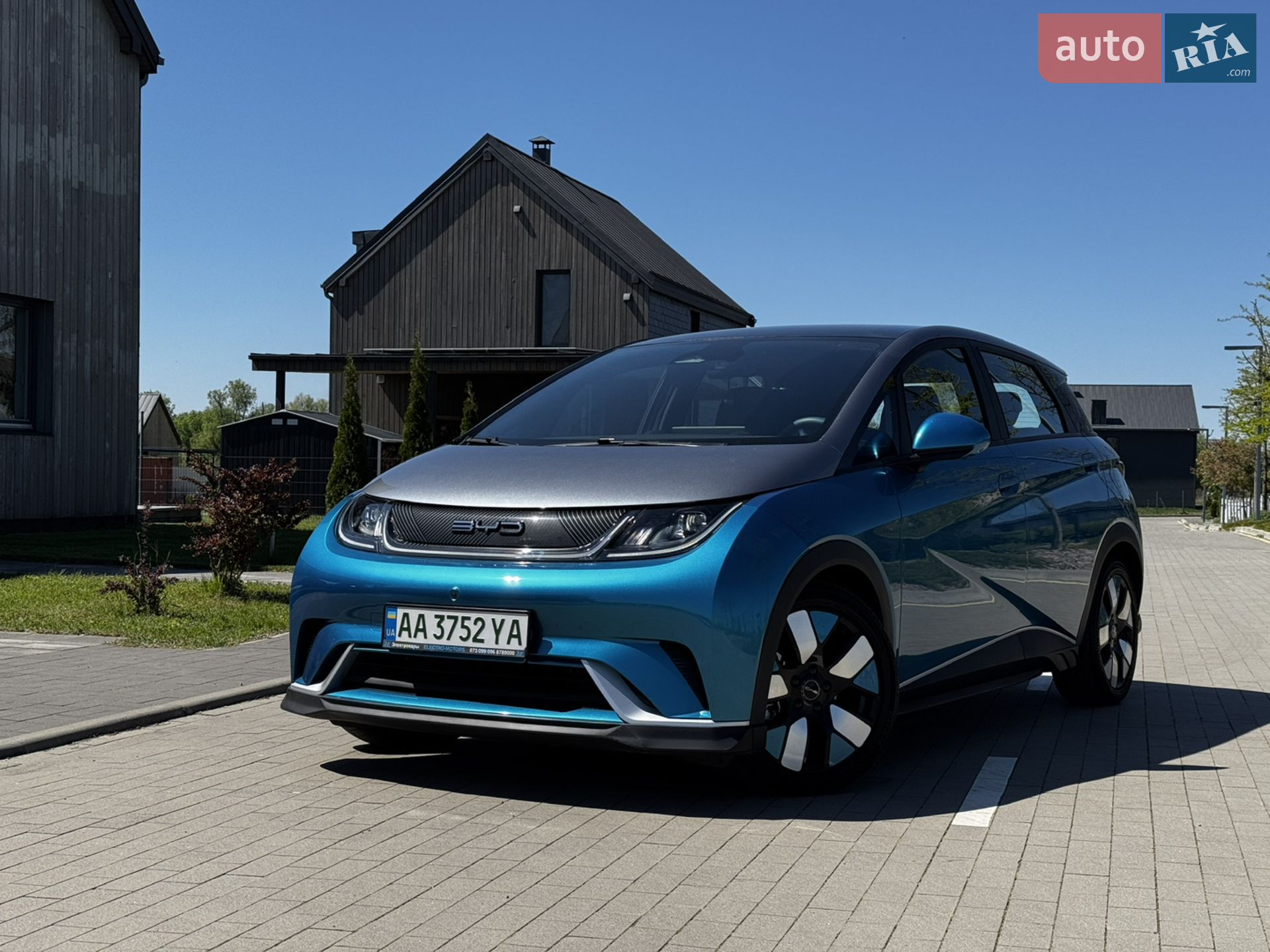 BYD Dolphin, 2022