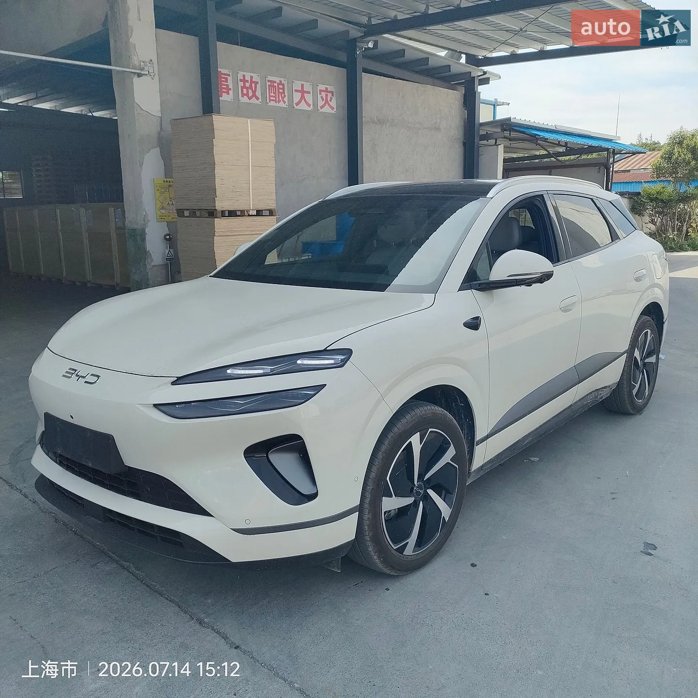 BYD Sea Lion 06, 2025