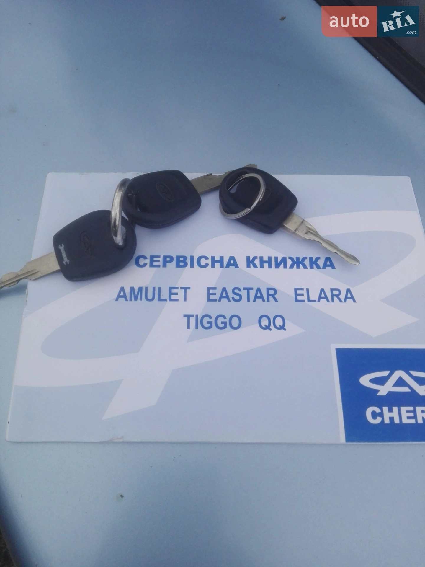 Chery Amulet, 2008