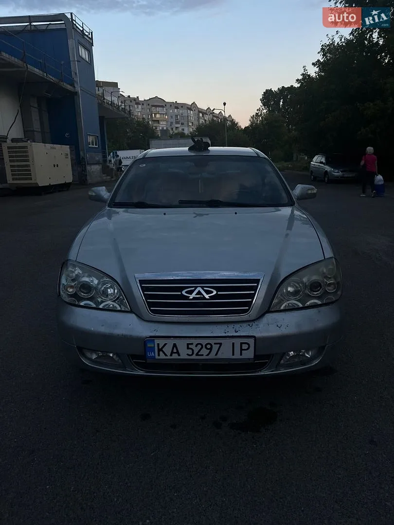 Chery Eastar, 2008