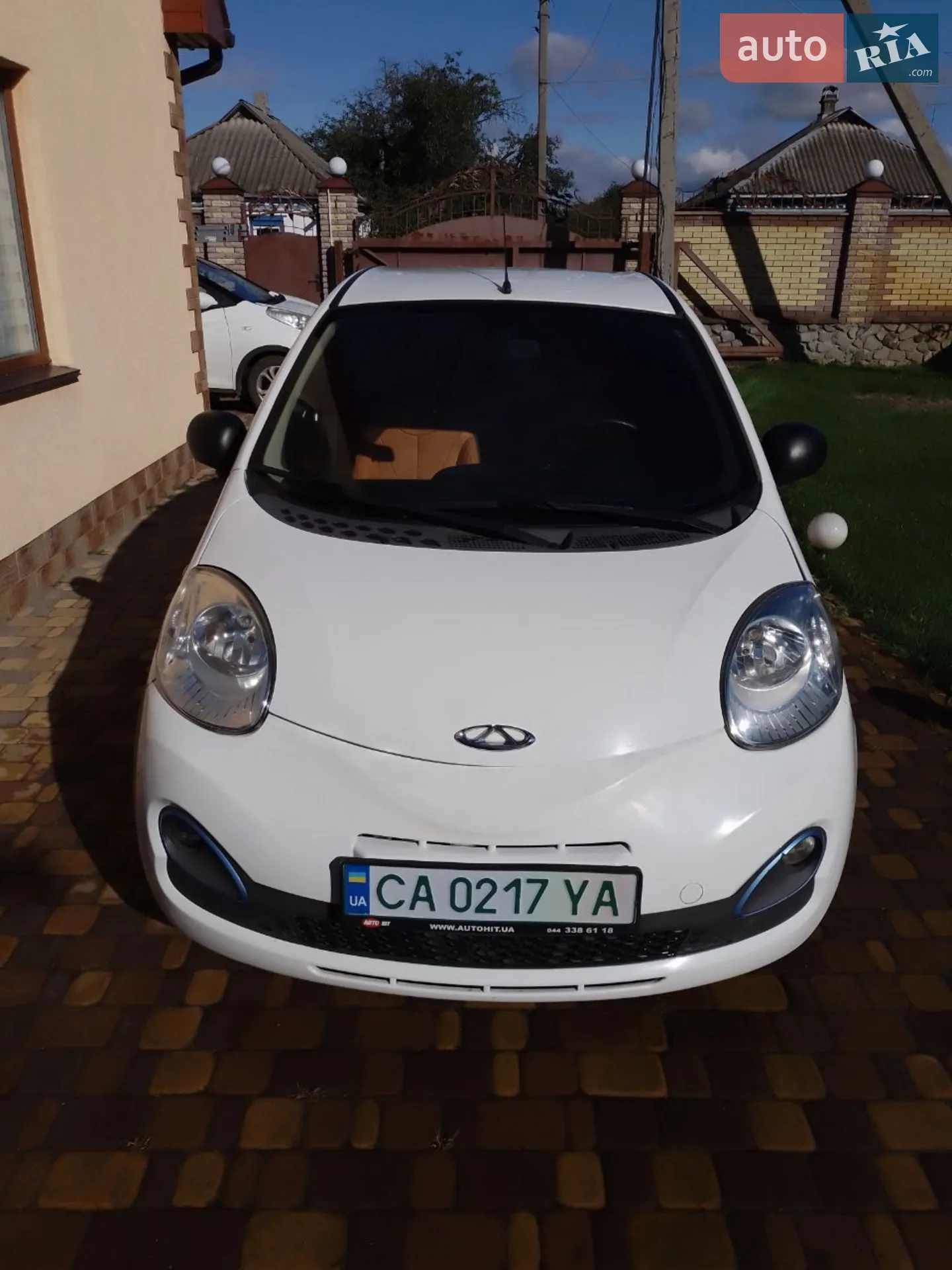 Chery eQ, 2017