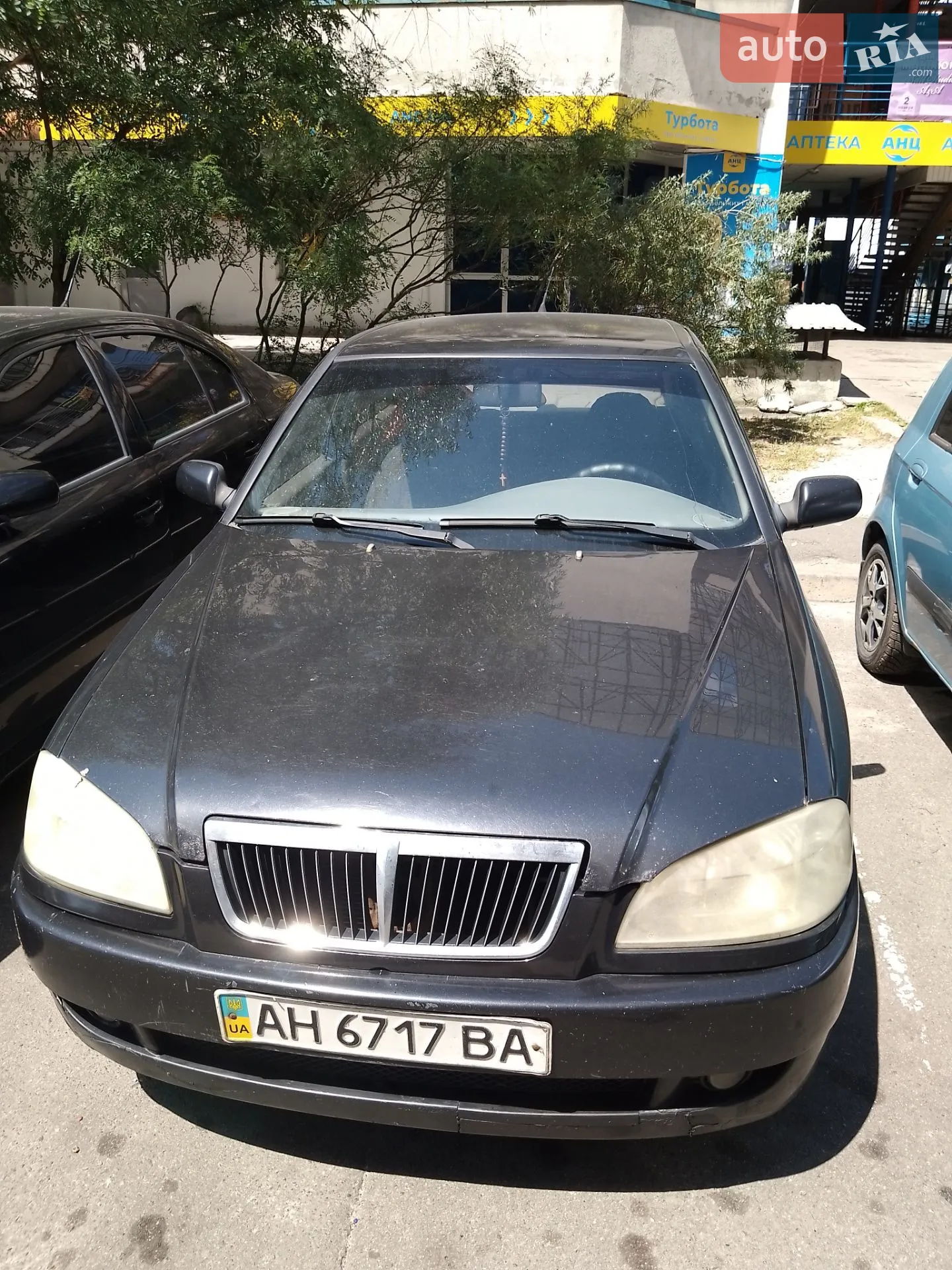 Chery Flagcloud 2006 — 1