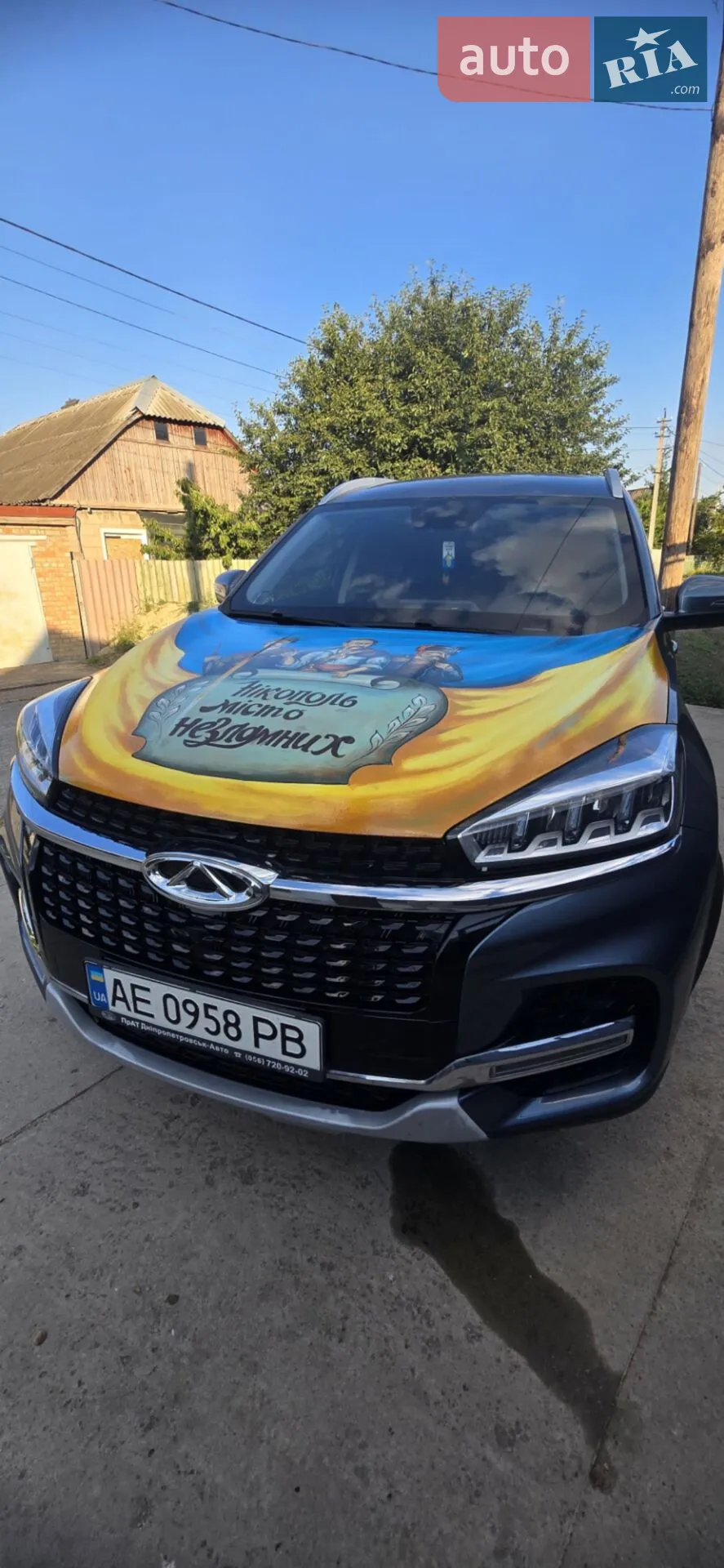 Chery Tiggo 8, 2021