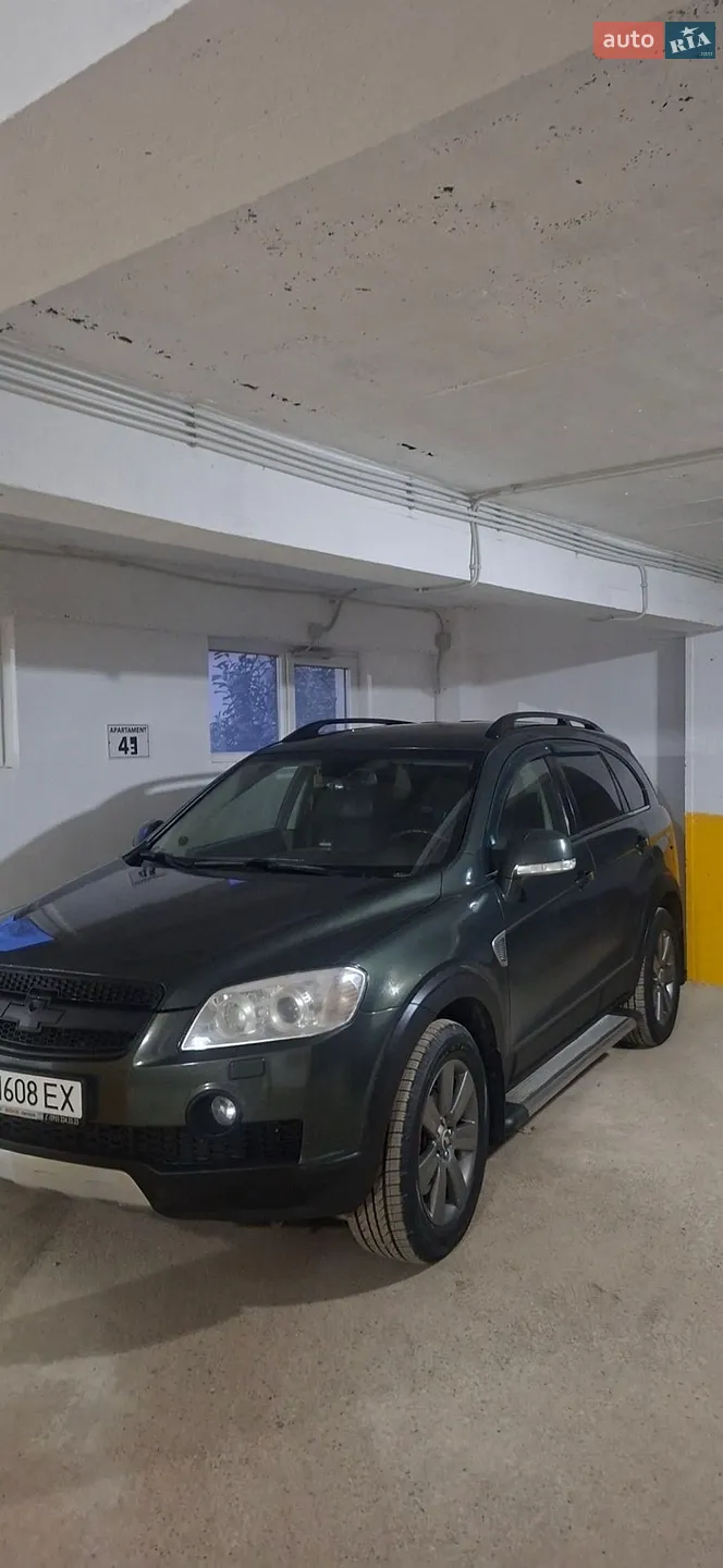 Chevrolet Captiva, 2008