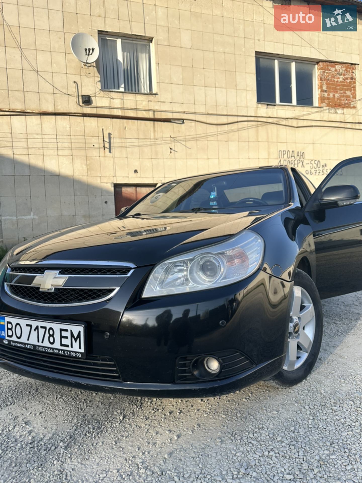 Chevrolet Epica, 2007